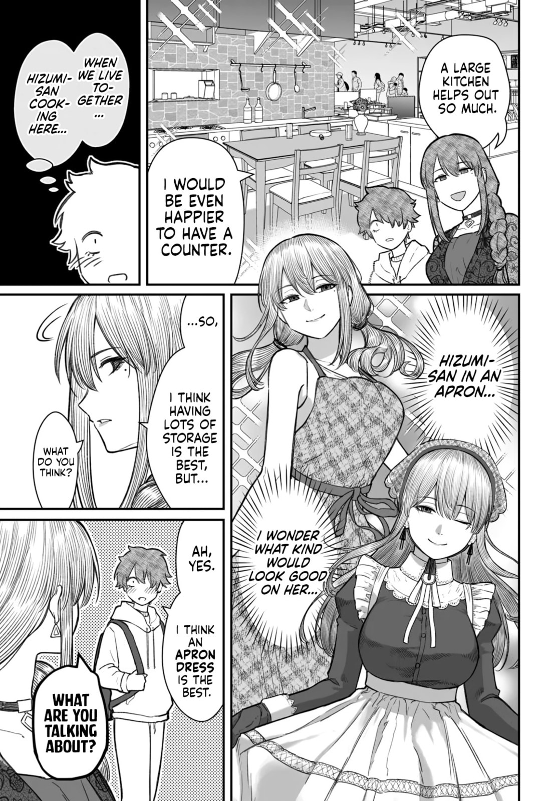 Dame Ningen no Aishikata