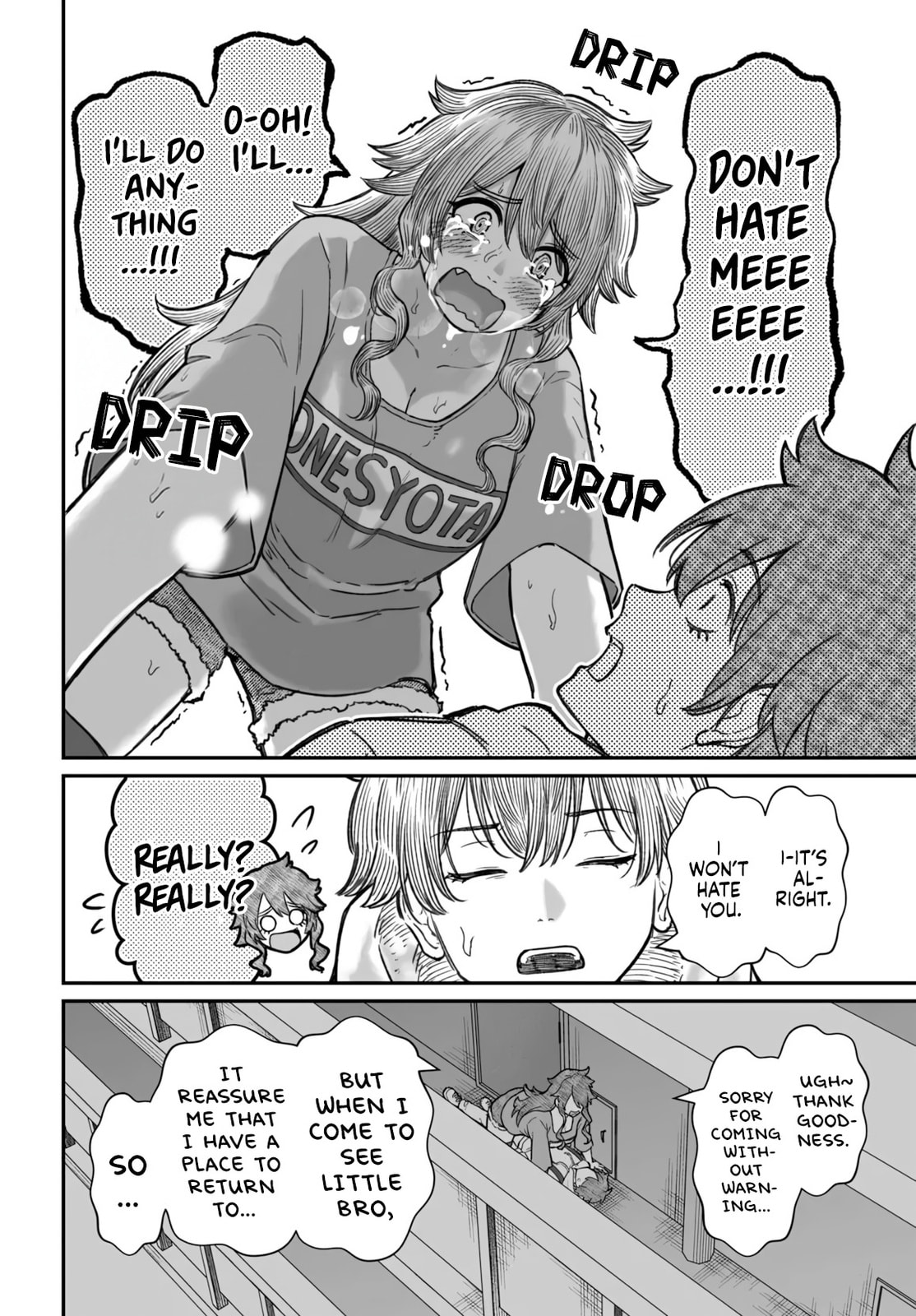 Dame Ningen no Aishikata