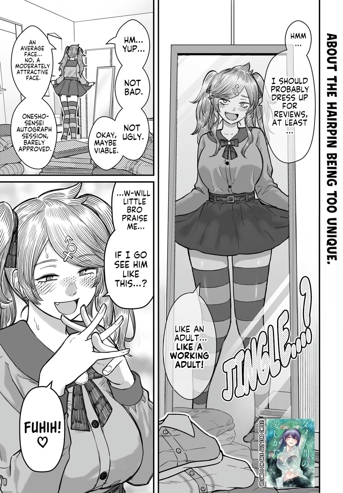 Dame Ningen no Aishikata