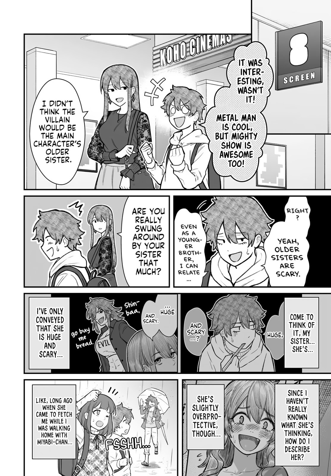 Dame Ningen no Aishikata