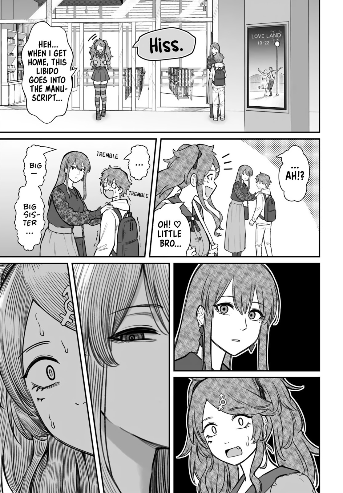 Dame Ningen no Aishikata