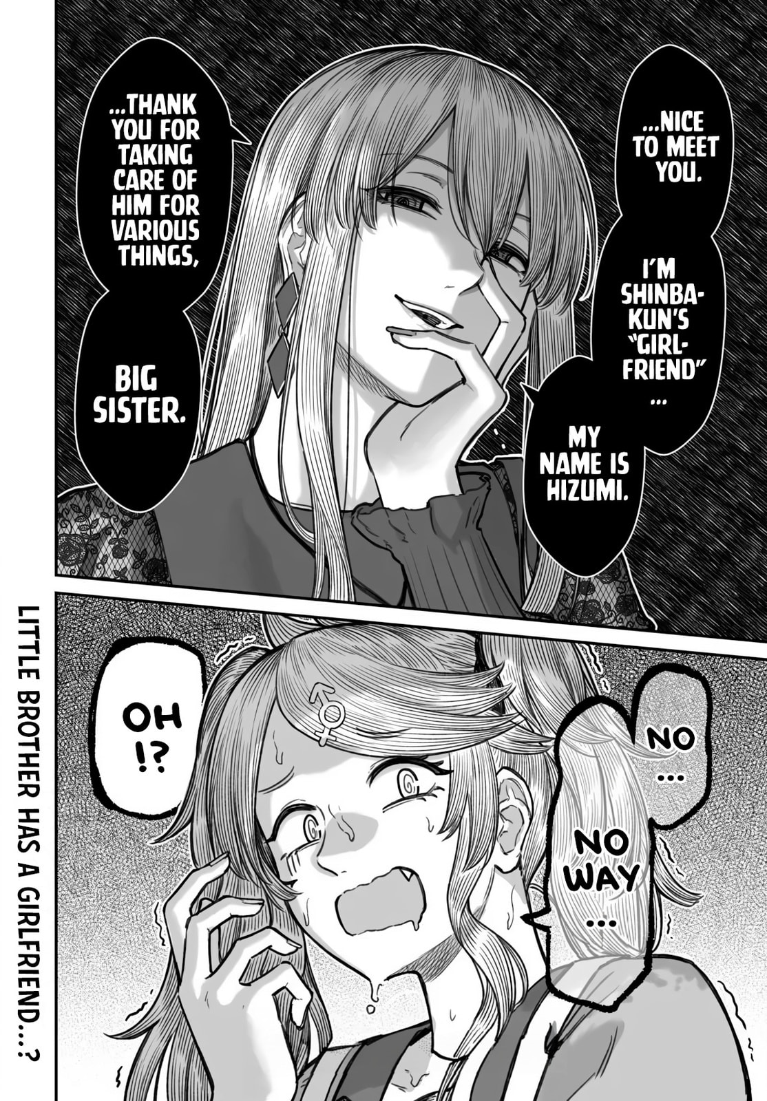 Dame Ningen no Aishikata