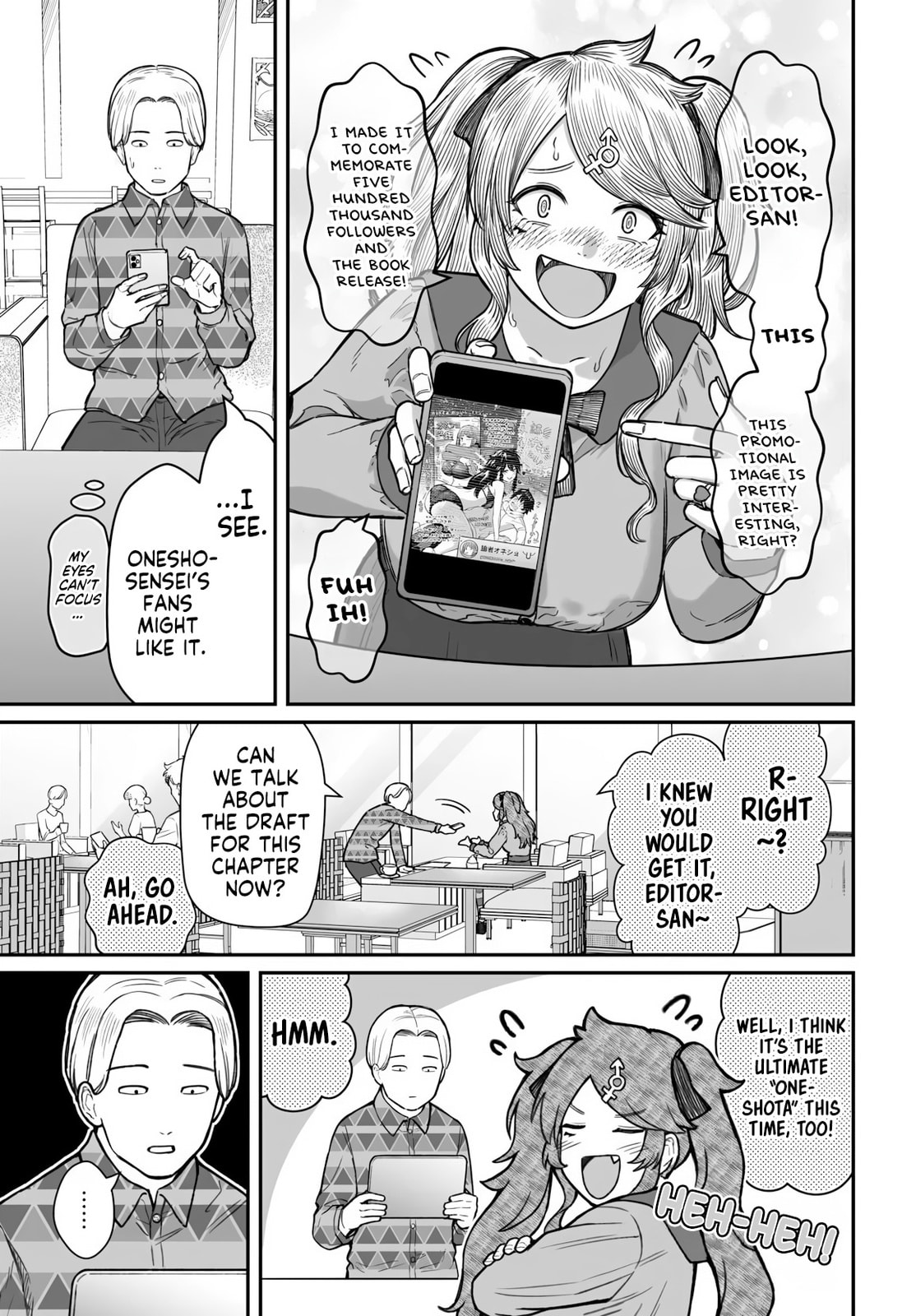 Dame Ningen no Aishikata