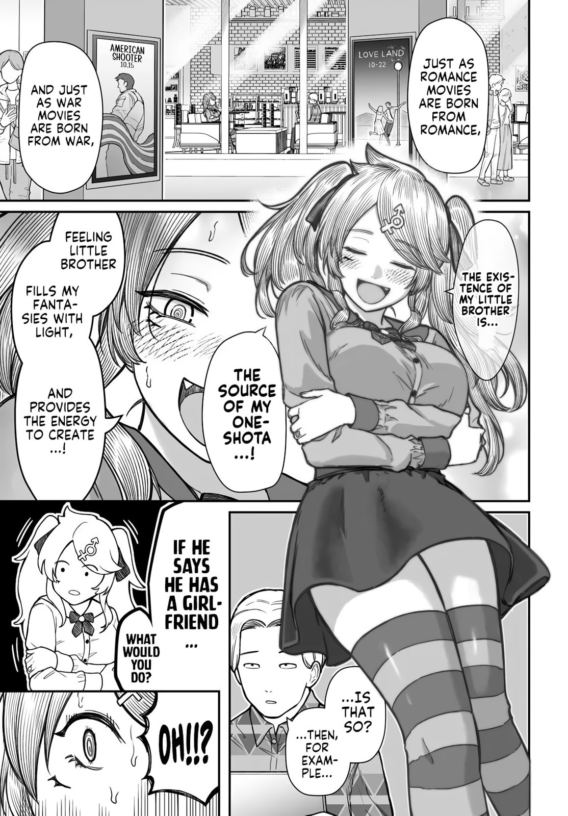 Dame Ningen no Aishikata