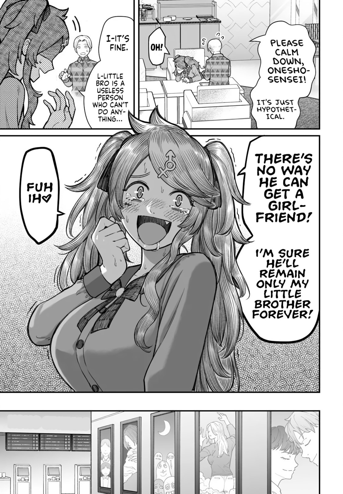 Dame Ningen no Aishikata