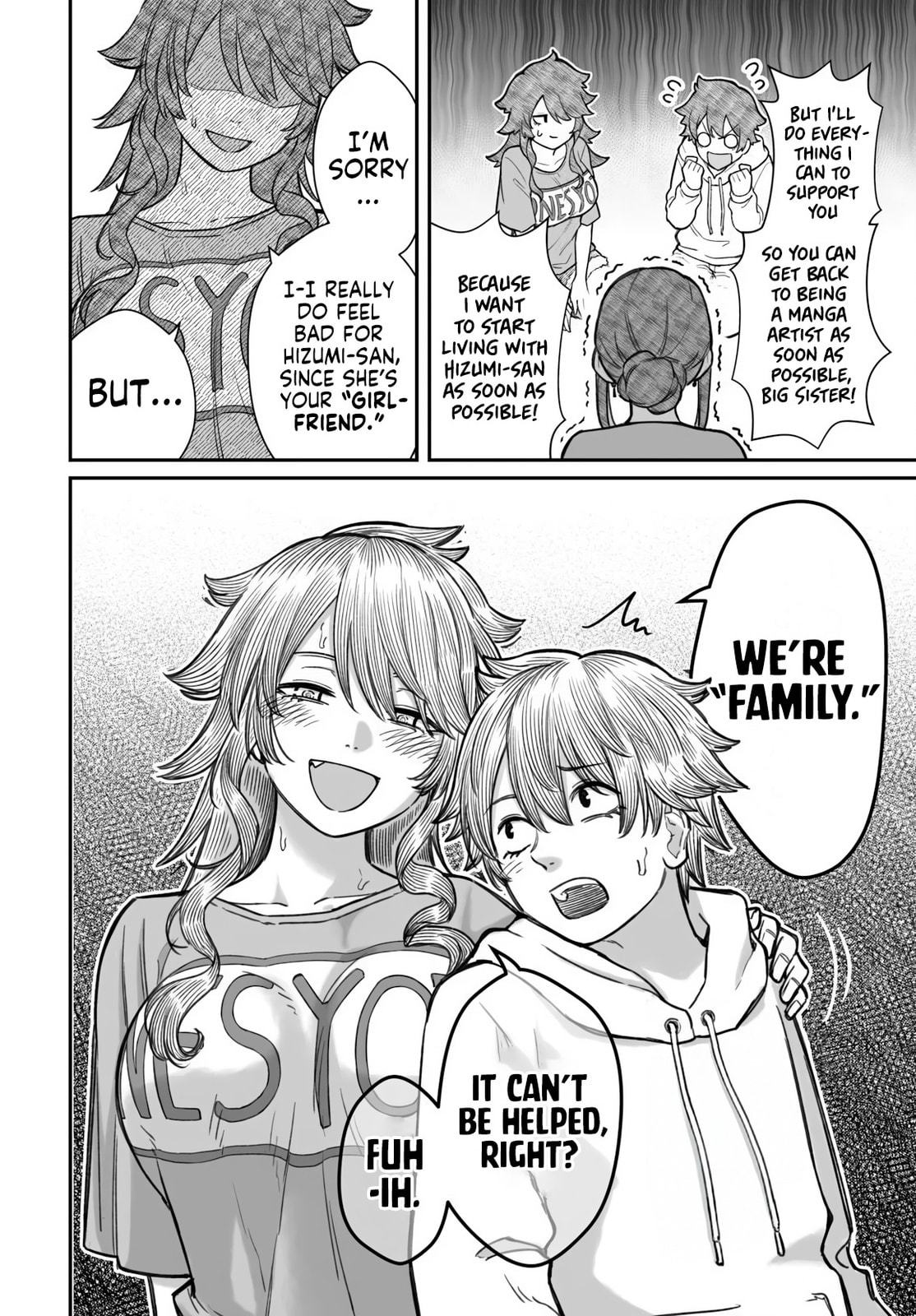 Dame Ningen no Aishikata