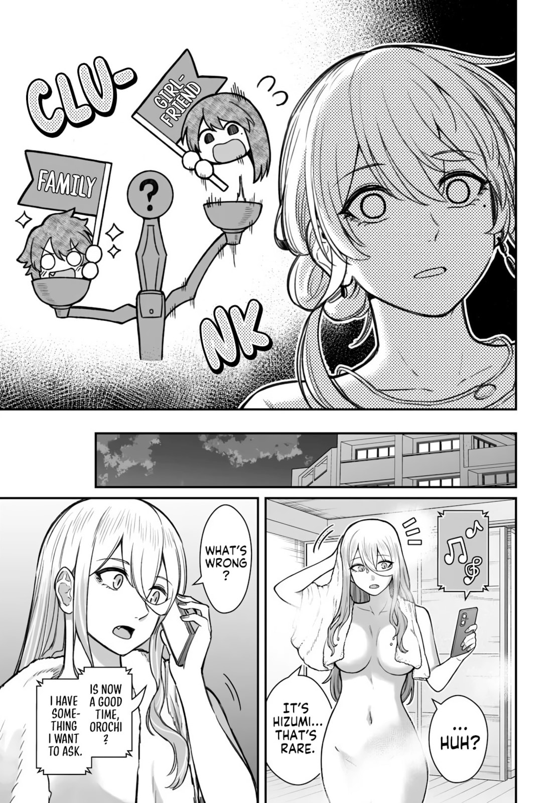 Dame Ningen no Aishikata