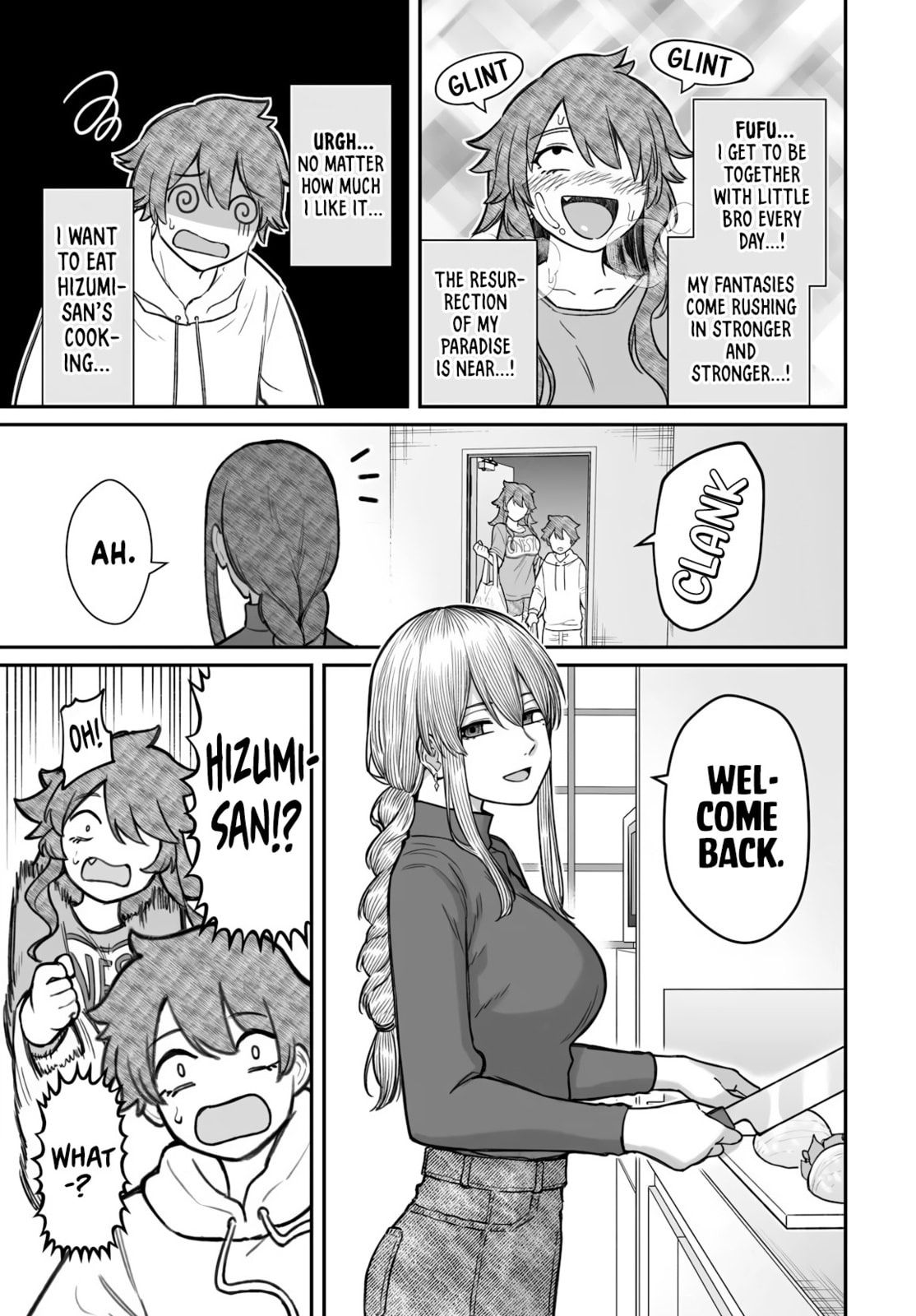 Dame Ningen no Aishikata