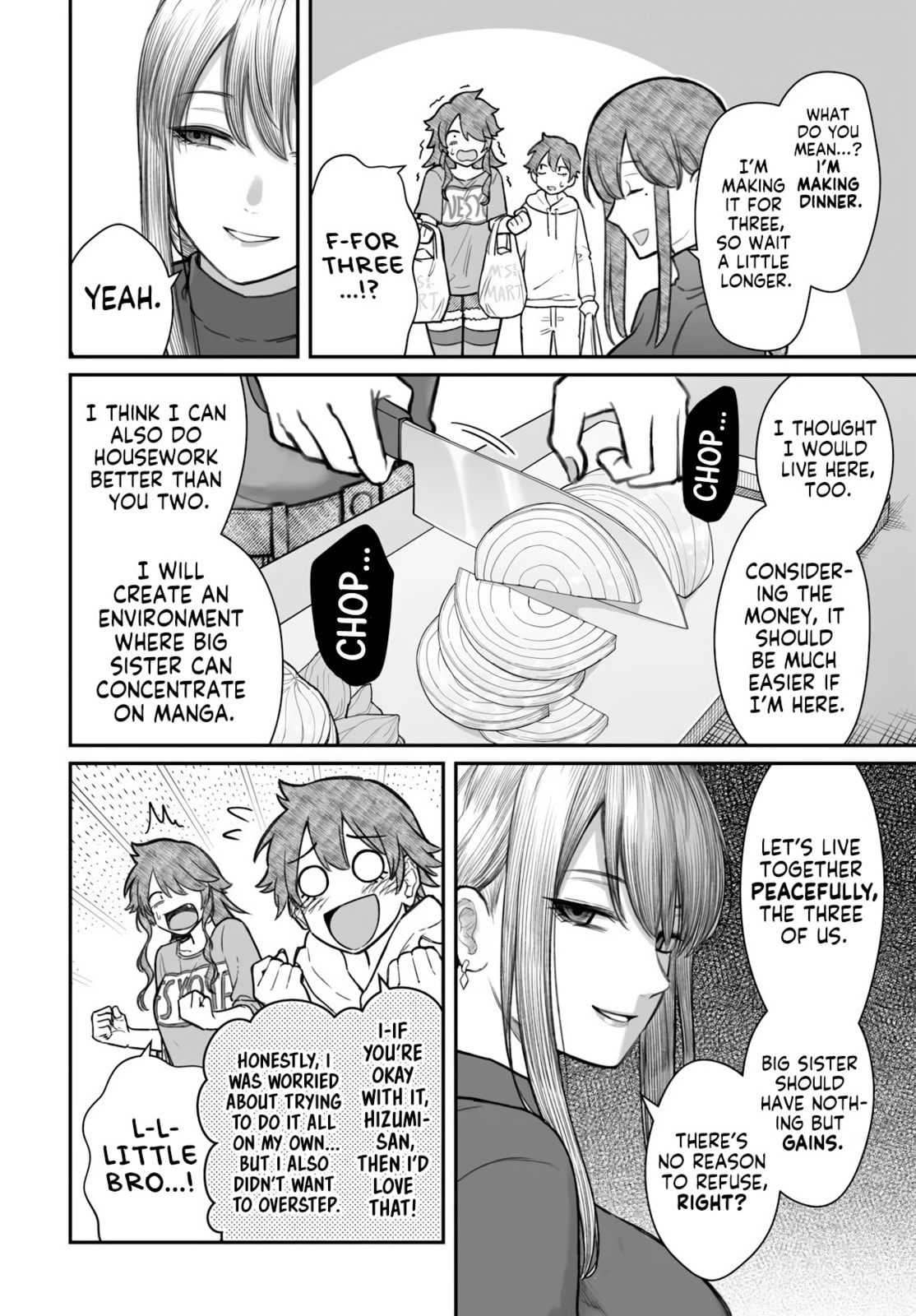 Dame Ningen no Aishikata