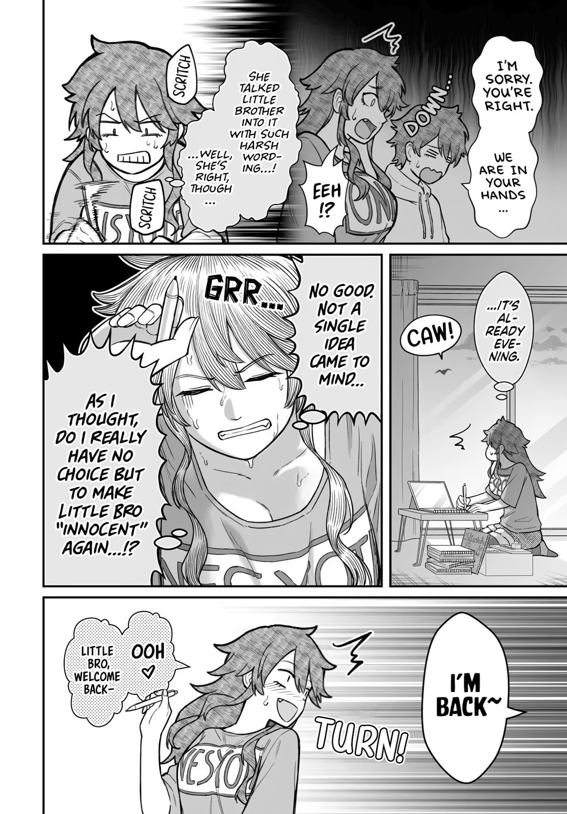 Dame Ningen no Aishikata