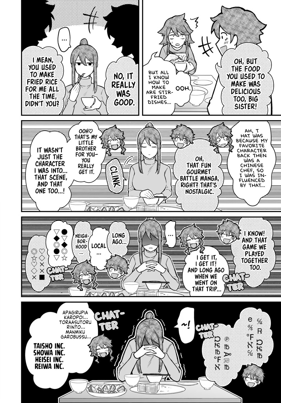 Dame Ningen no Aishikata