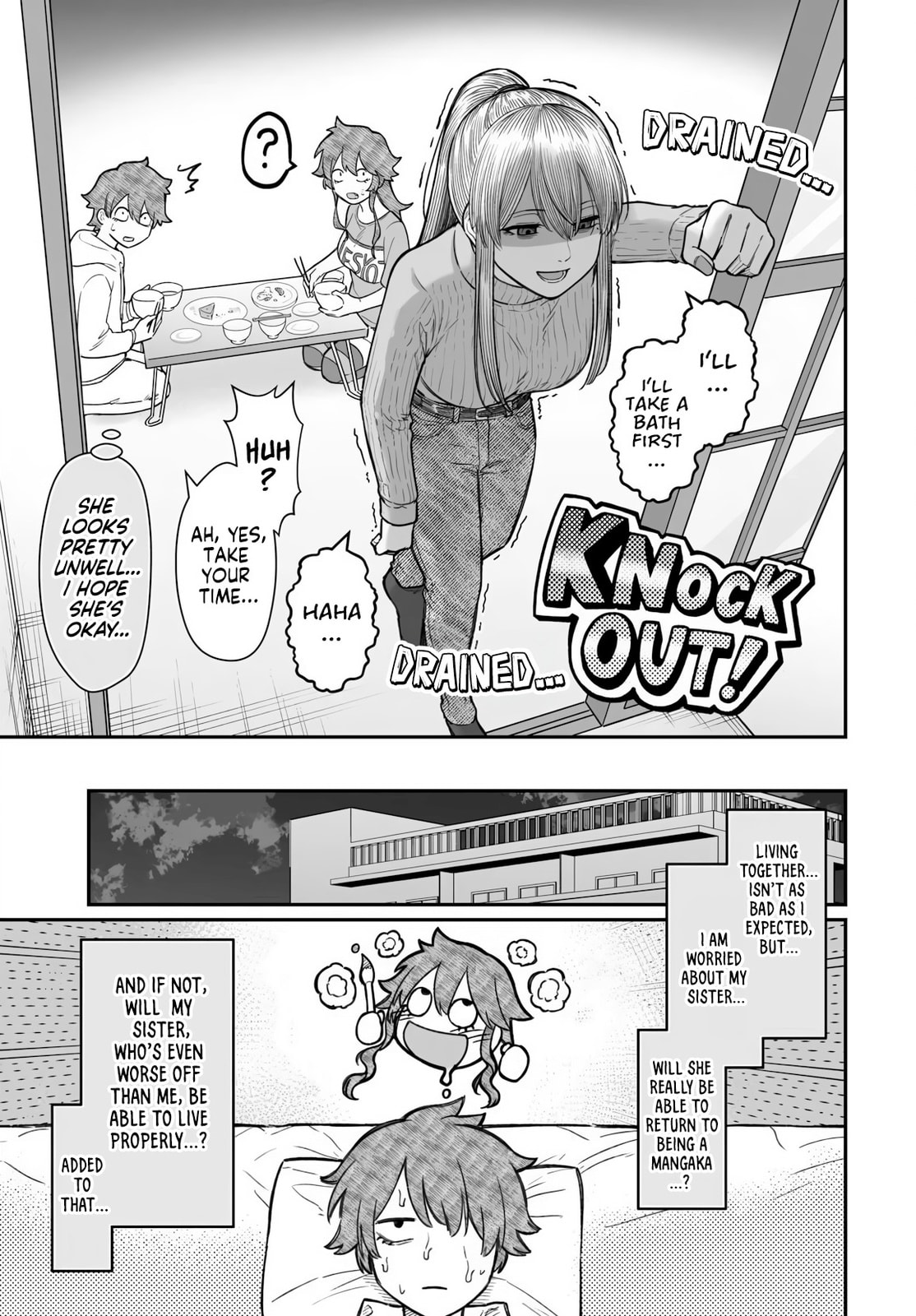 Dame Ningen no Aishikata