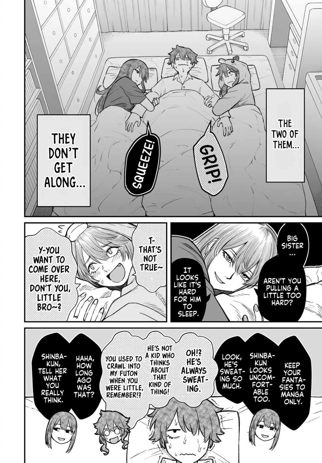 Dame Ningen no Aishikata