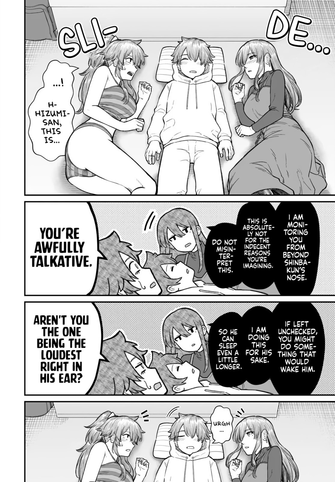 Dame Ningen no Aishikata