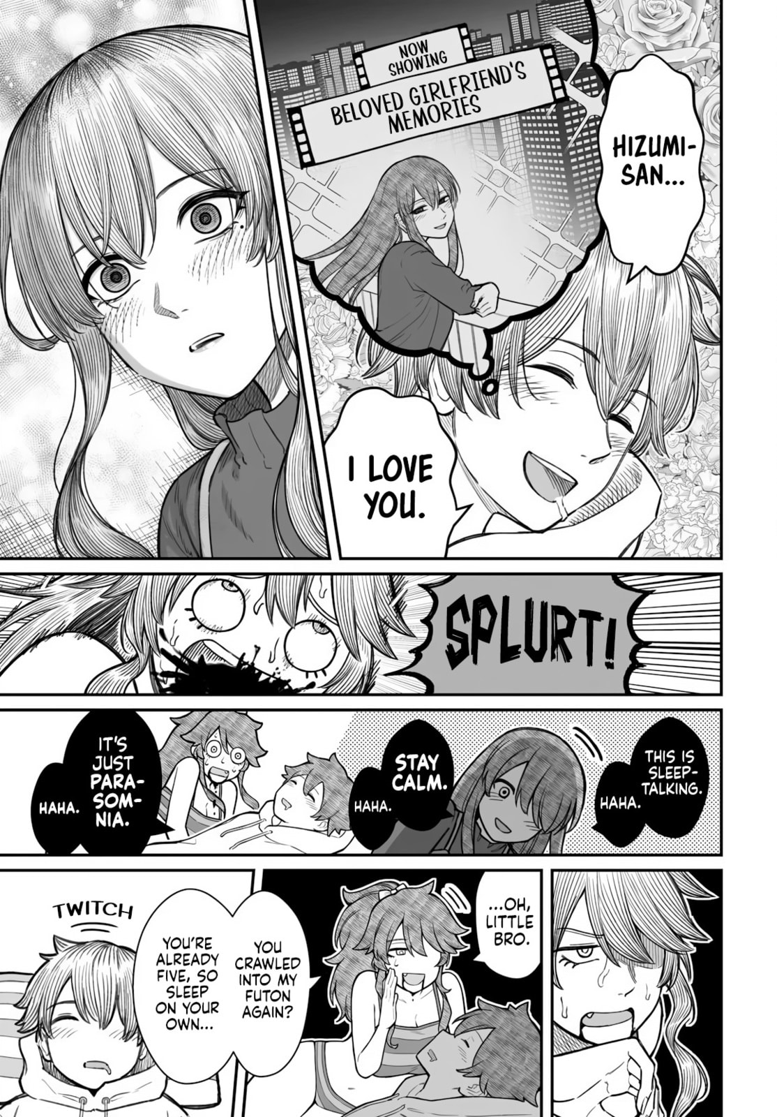 Dame Ningen no Aishikata