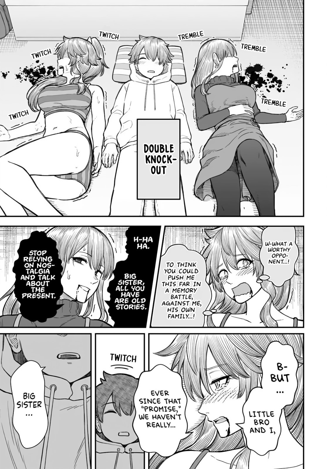 Dame Ningen no Aishikata