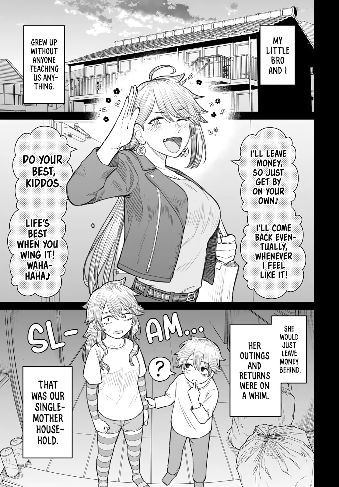 Dame Ningen no Aishikata