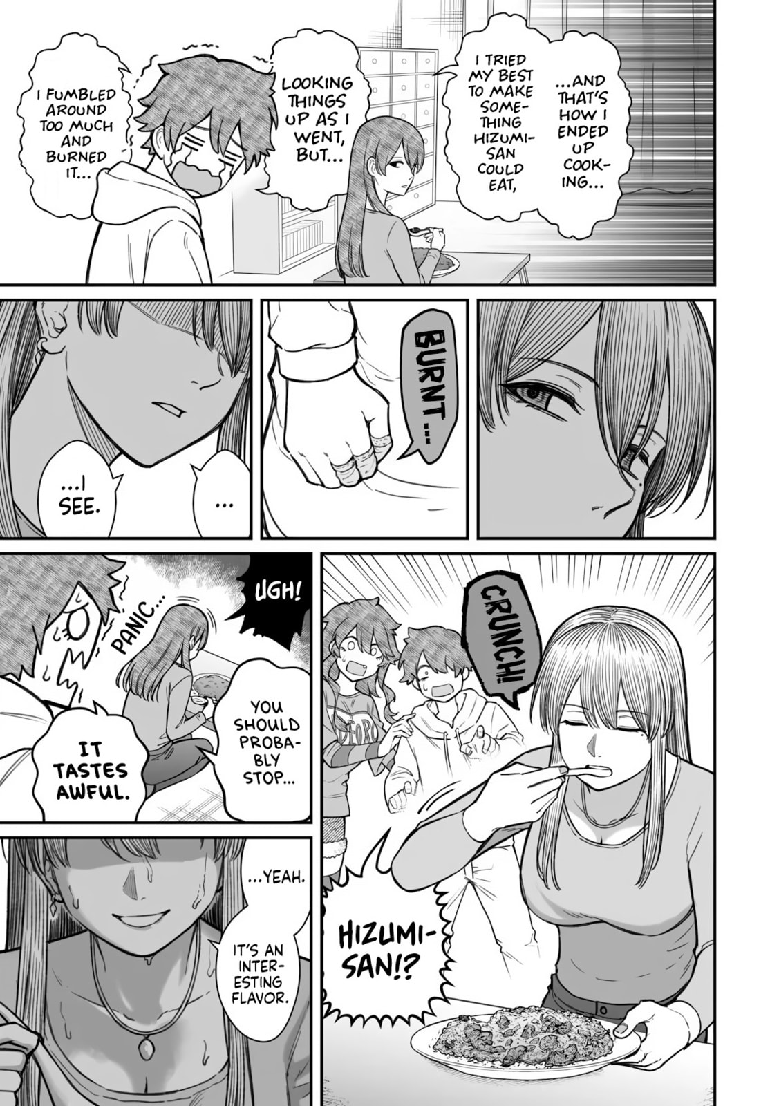 Dame Ningen no Aishikata