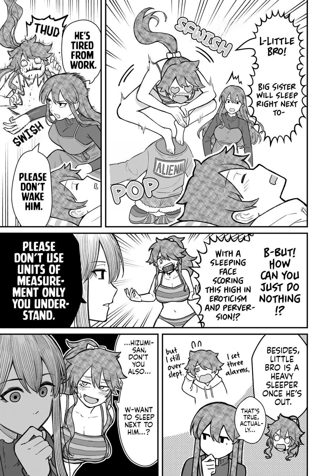 Dame Ningen no Aishikata