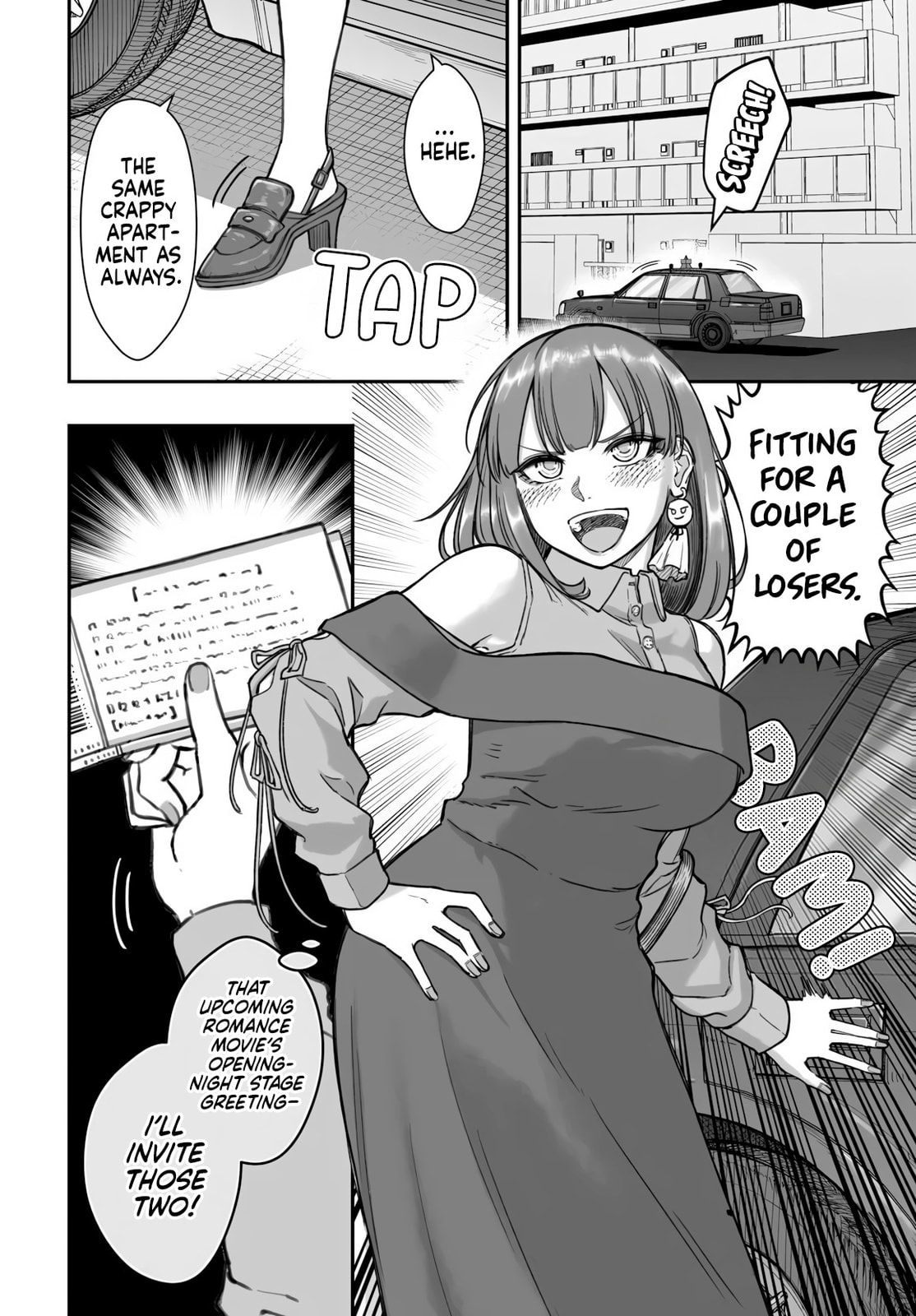 Dame Ningen no Aishikata