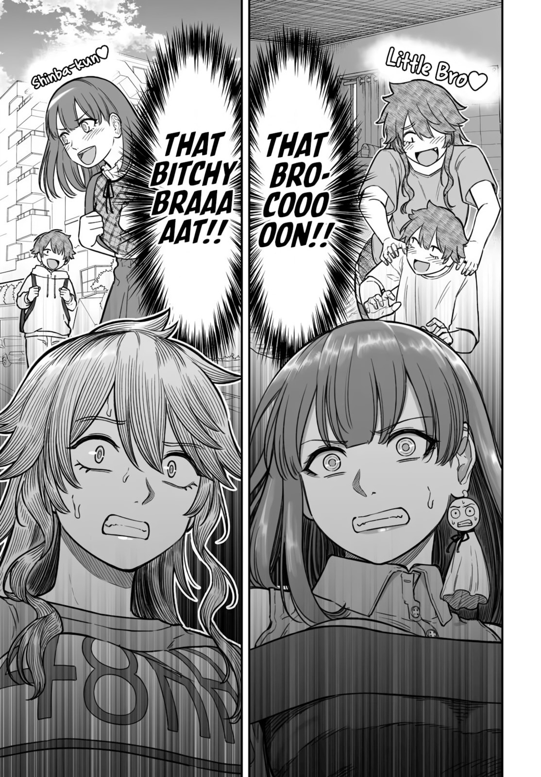 Dame Ningen no Aishikata