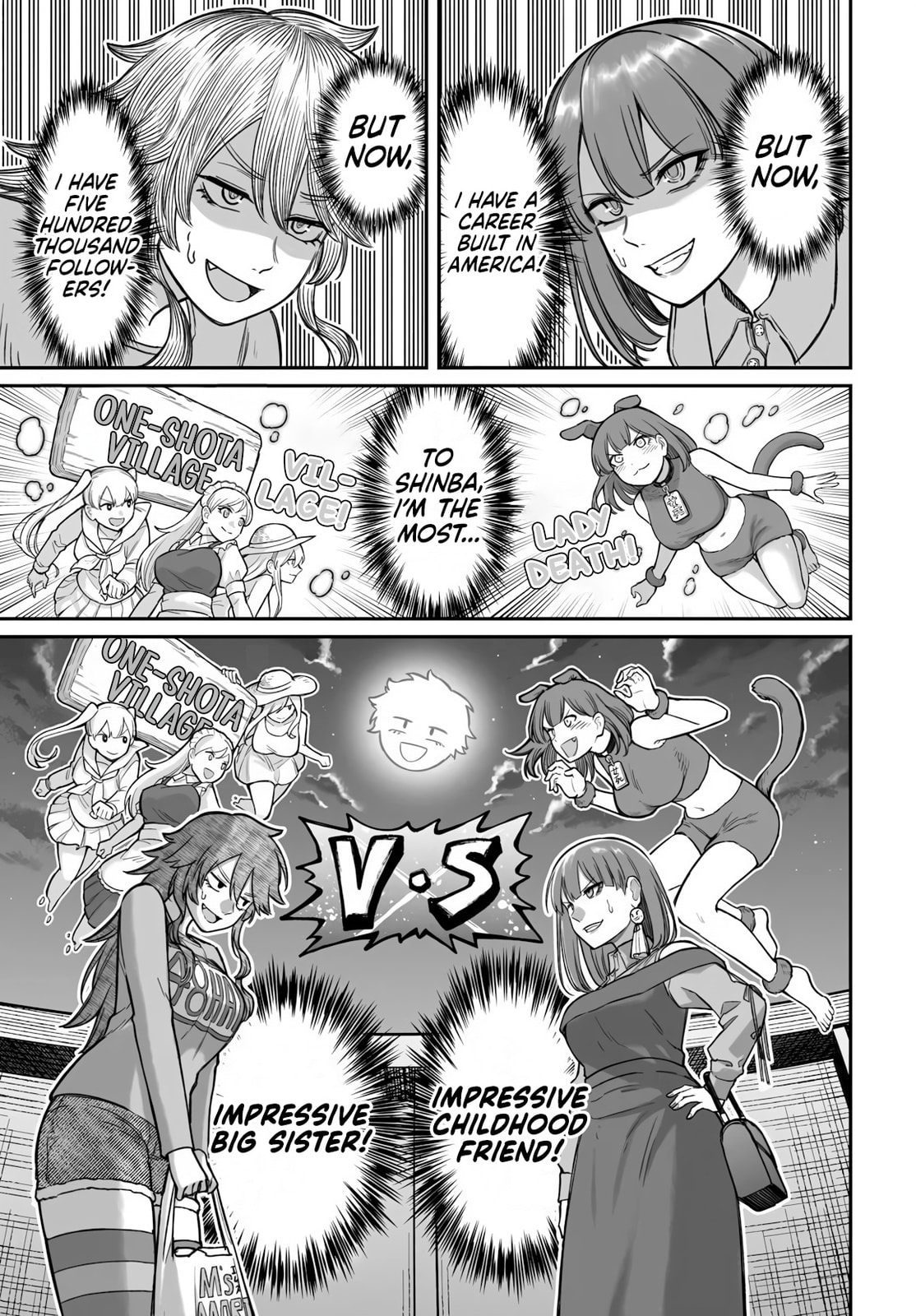 Dame Ningen no Aishikata