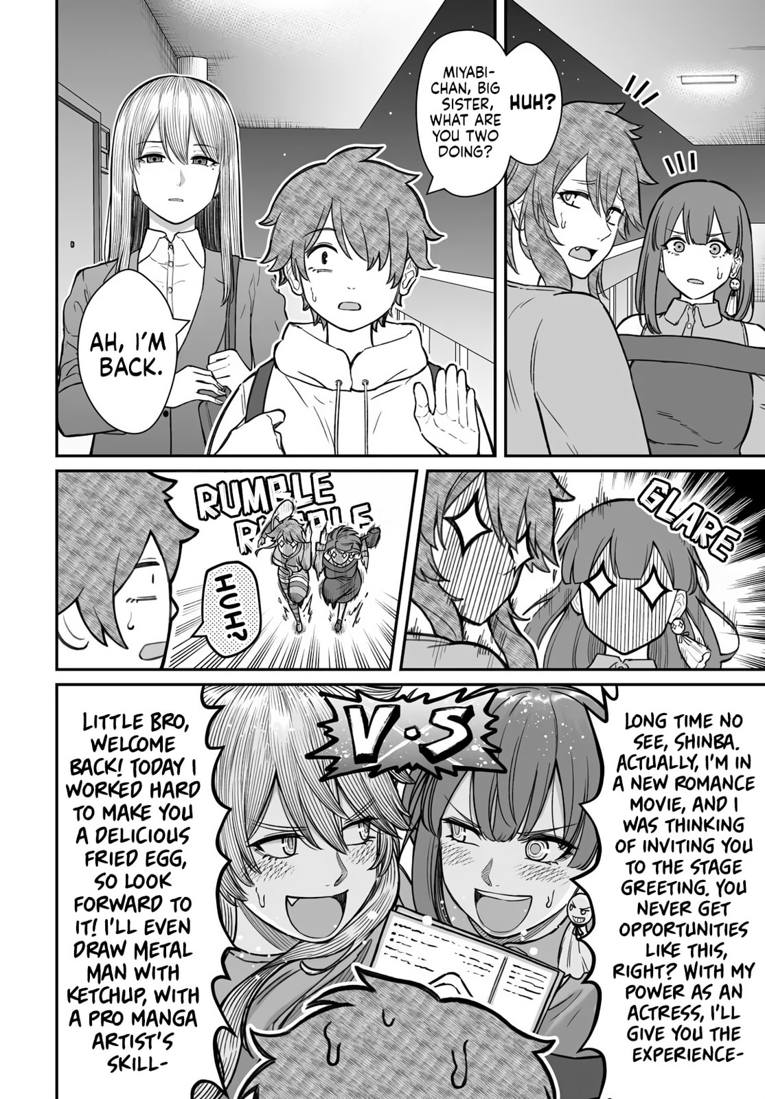 Dame Ningen no Aishikata