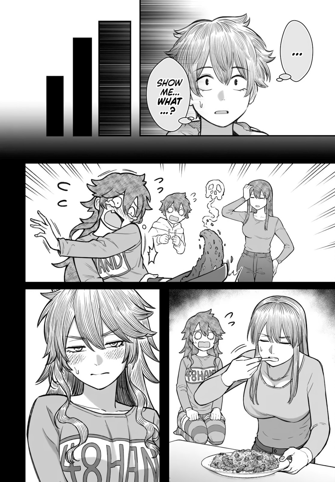 Dame Ningen no Aishikata