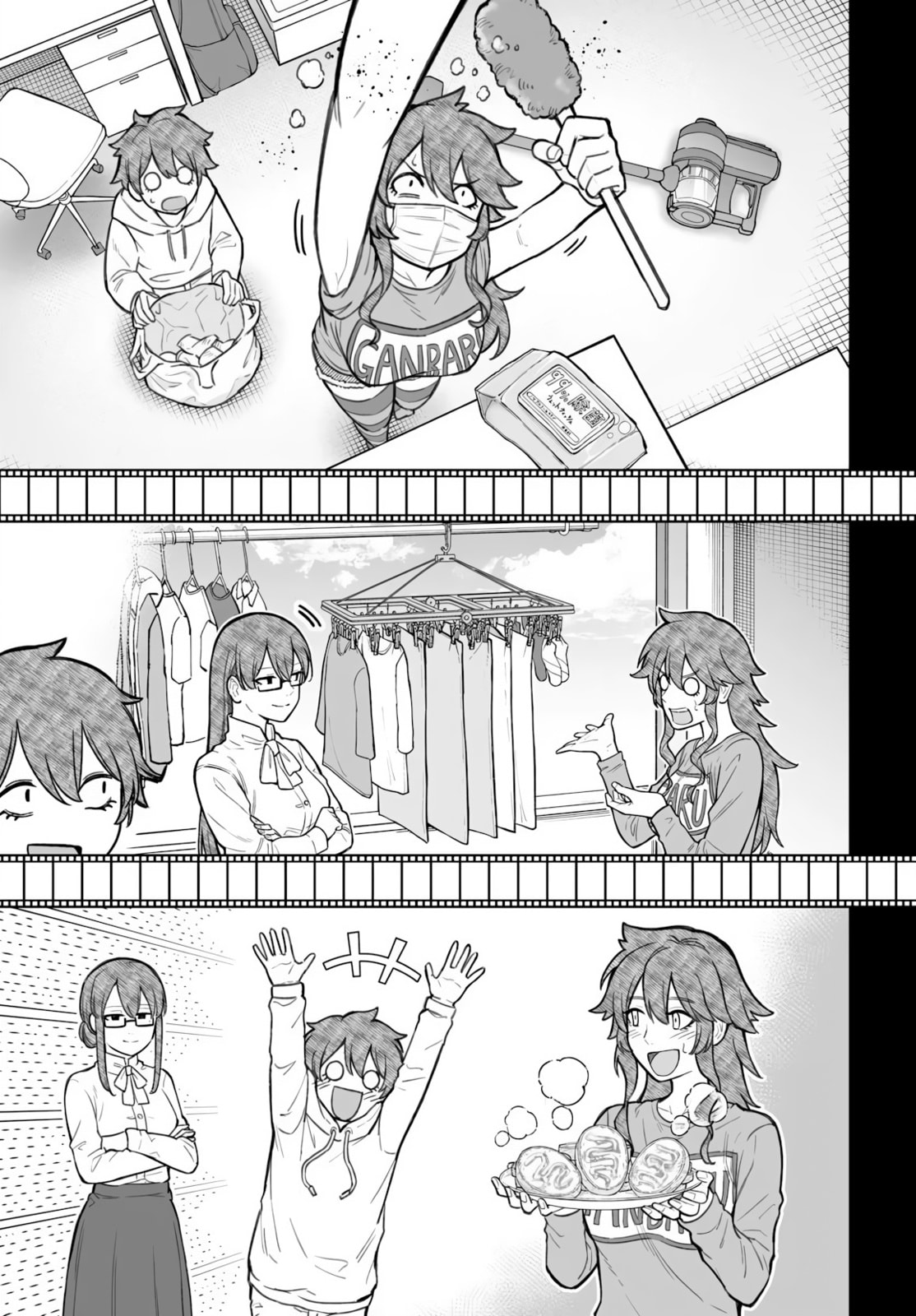 Dame Ningen no Aishikata