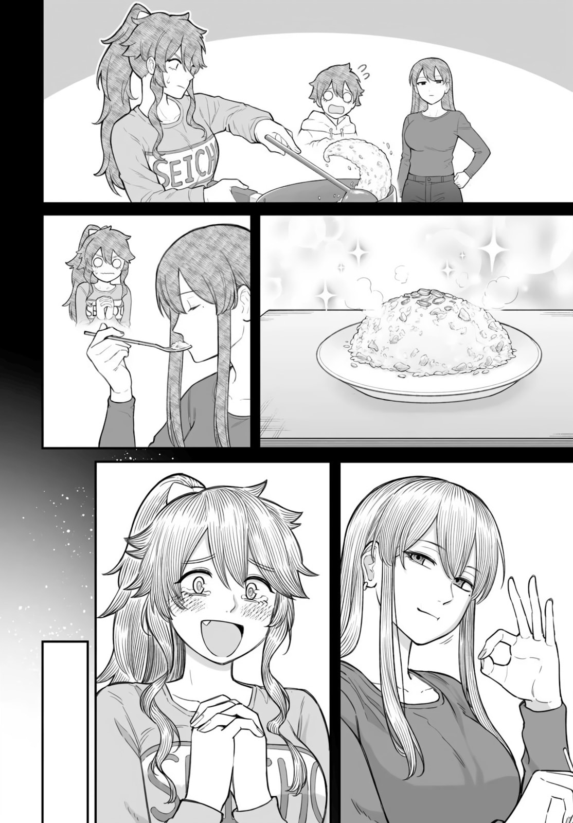 Dame Ningen no Aishikata