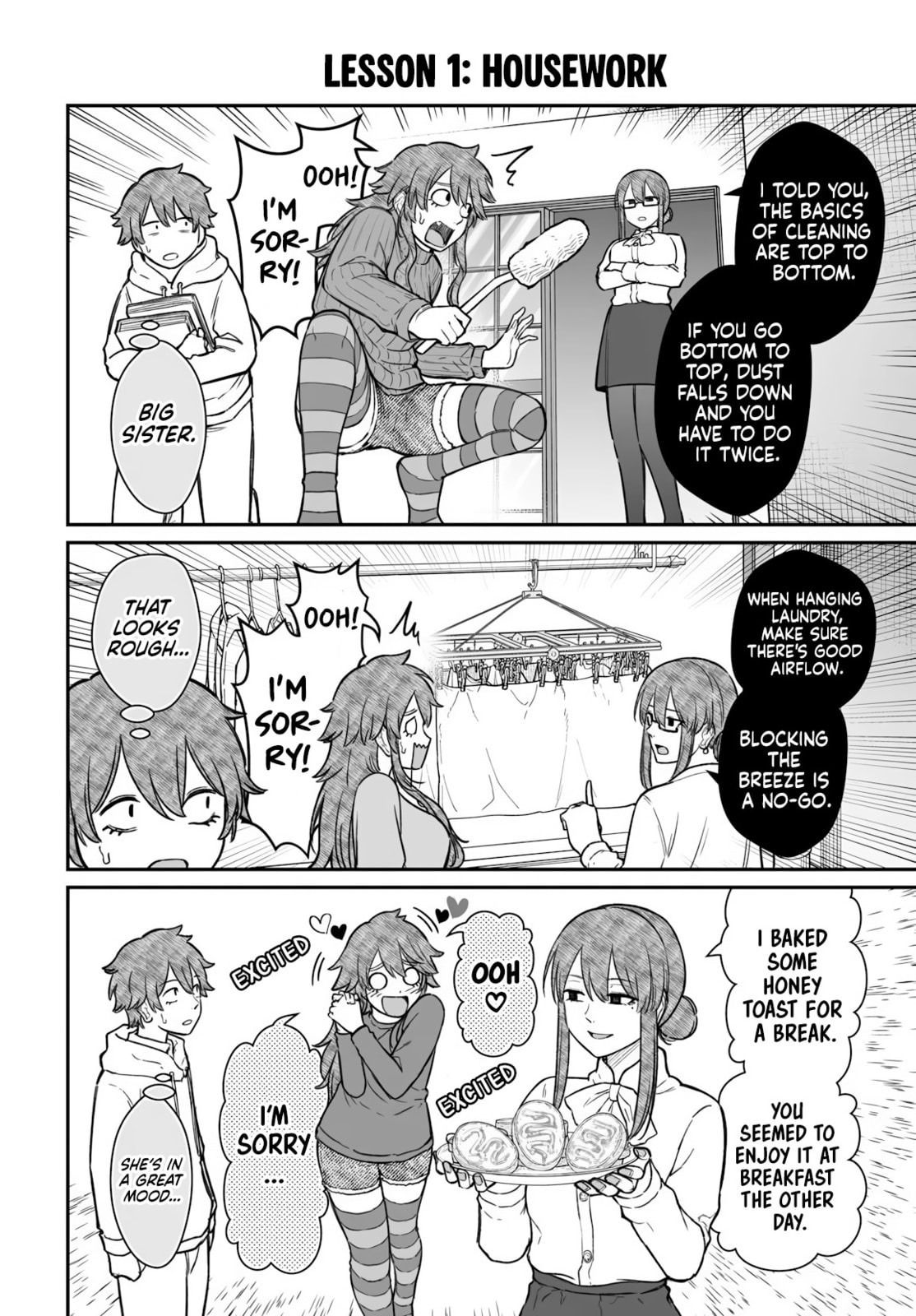 Dame Ningen no Aishikata