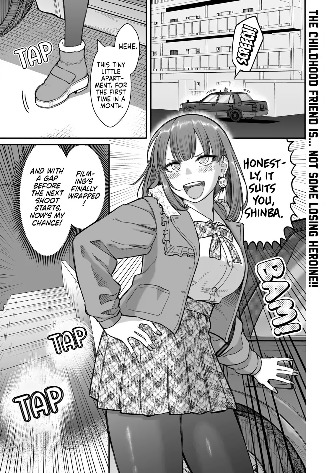 Dame Ningen no Aishikata