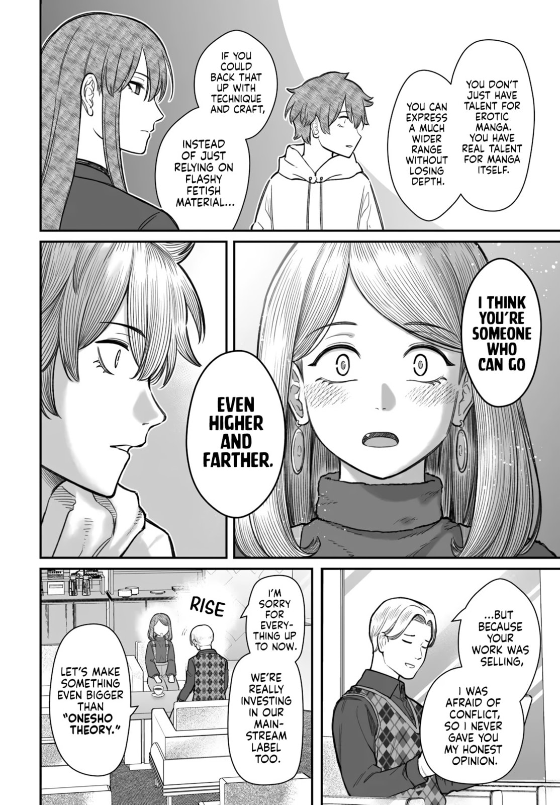 Dame Ningen no Aishikata
