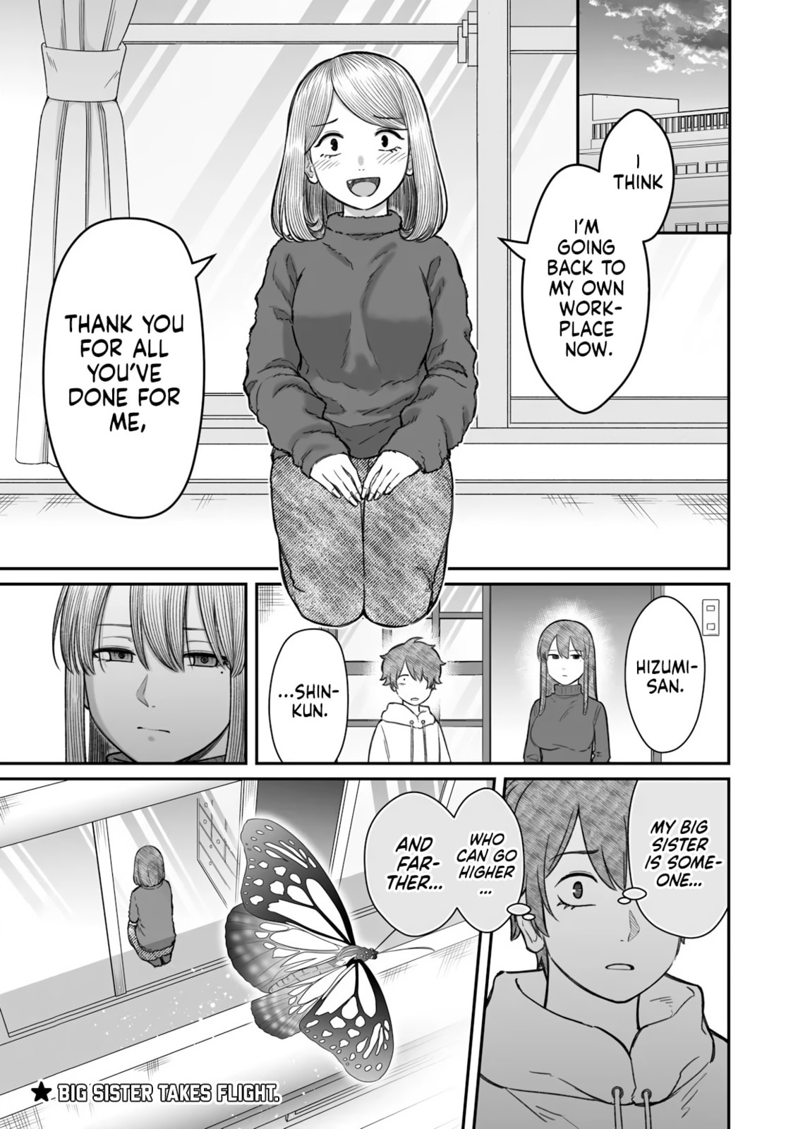 Dame Ningen no Aishikata