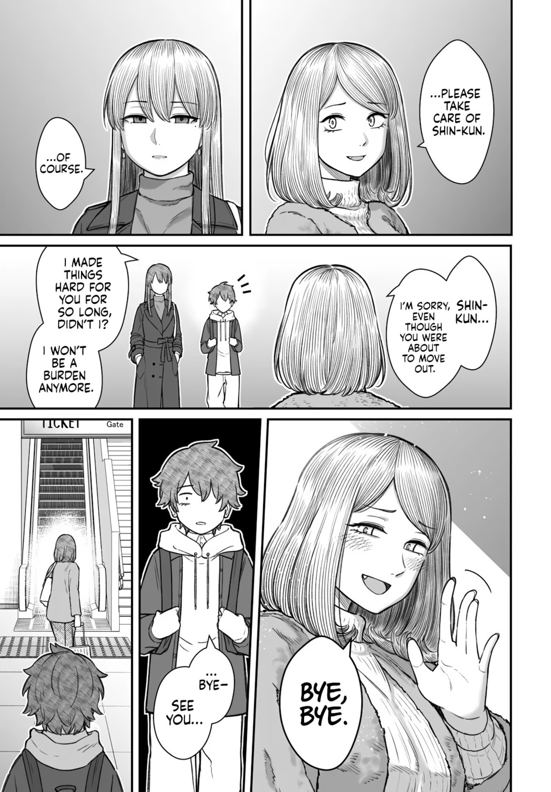 Dame Ningen no Aishikata
