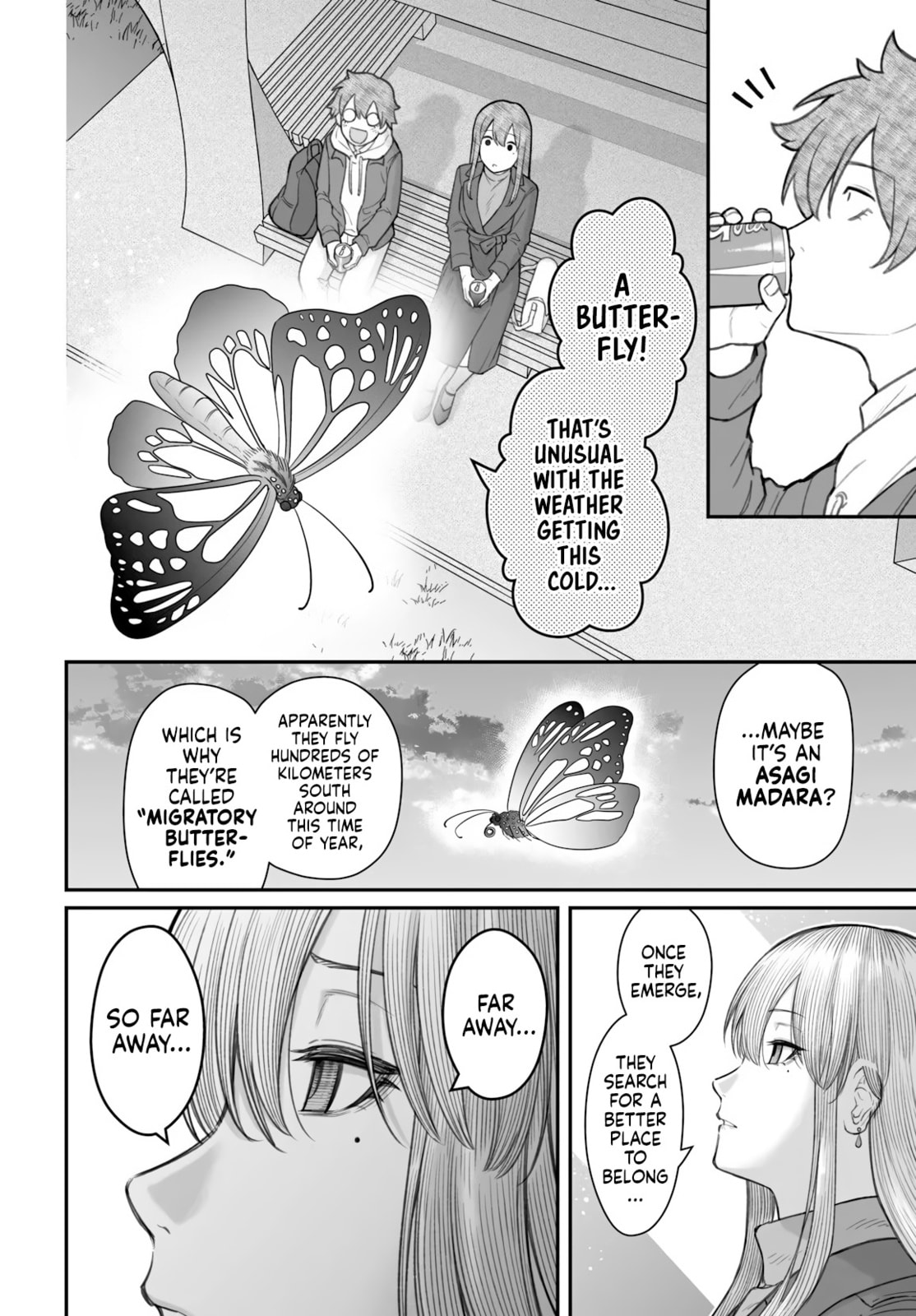 Dame Ningen no Aishikata