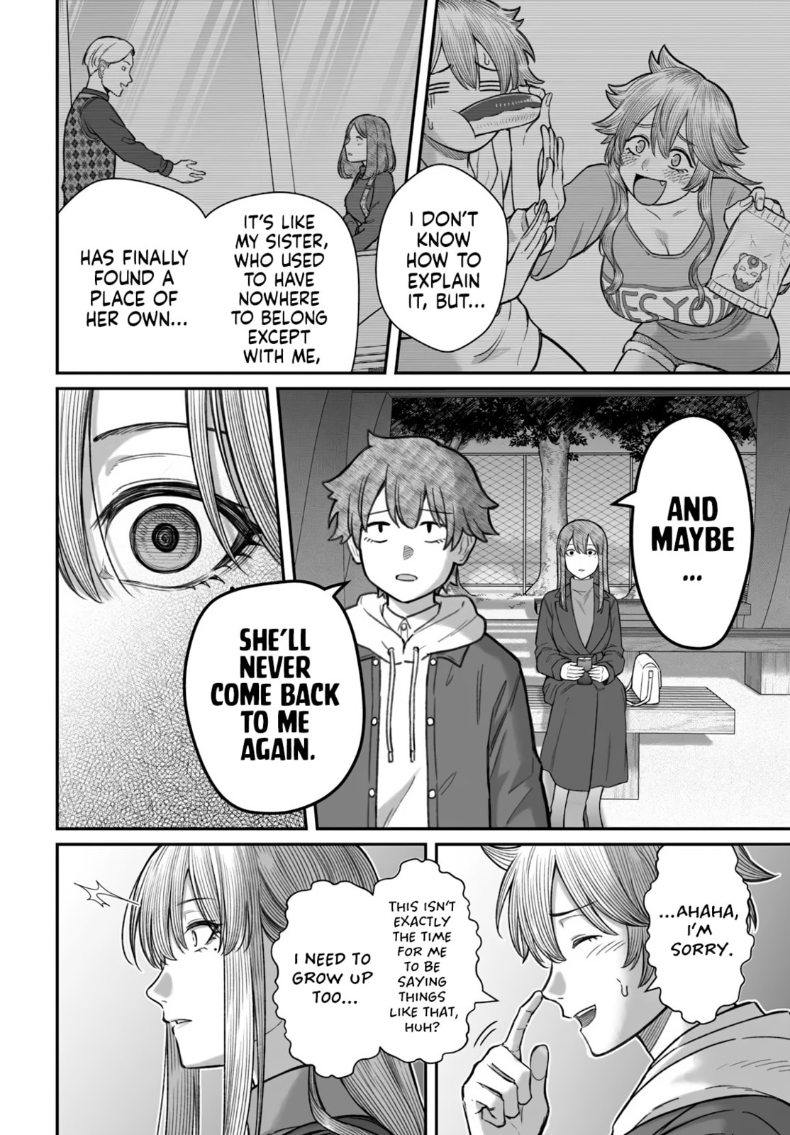 Dame Ningen no Aishikata