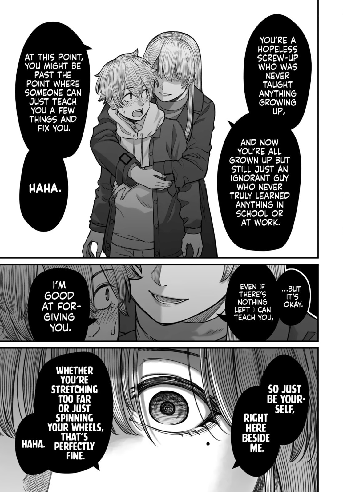 Dame Ningen no Aishikata