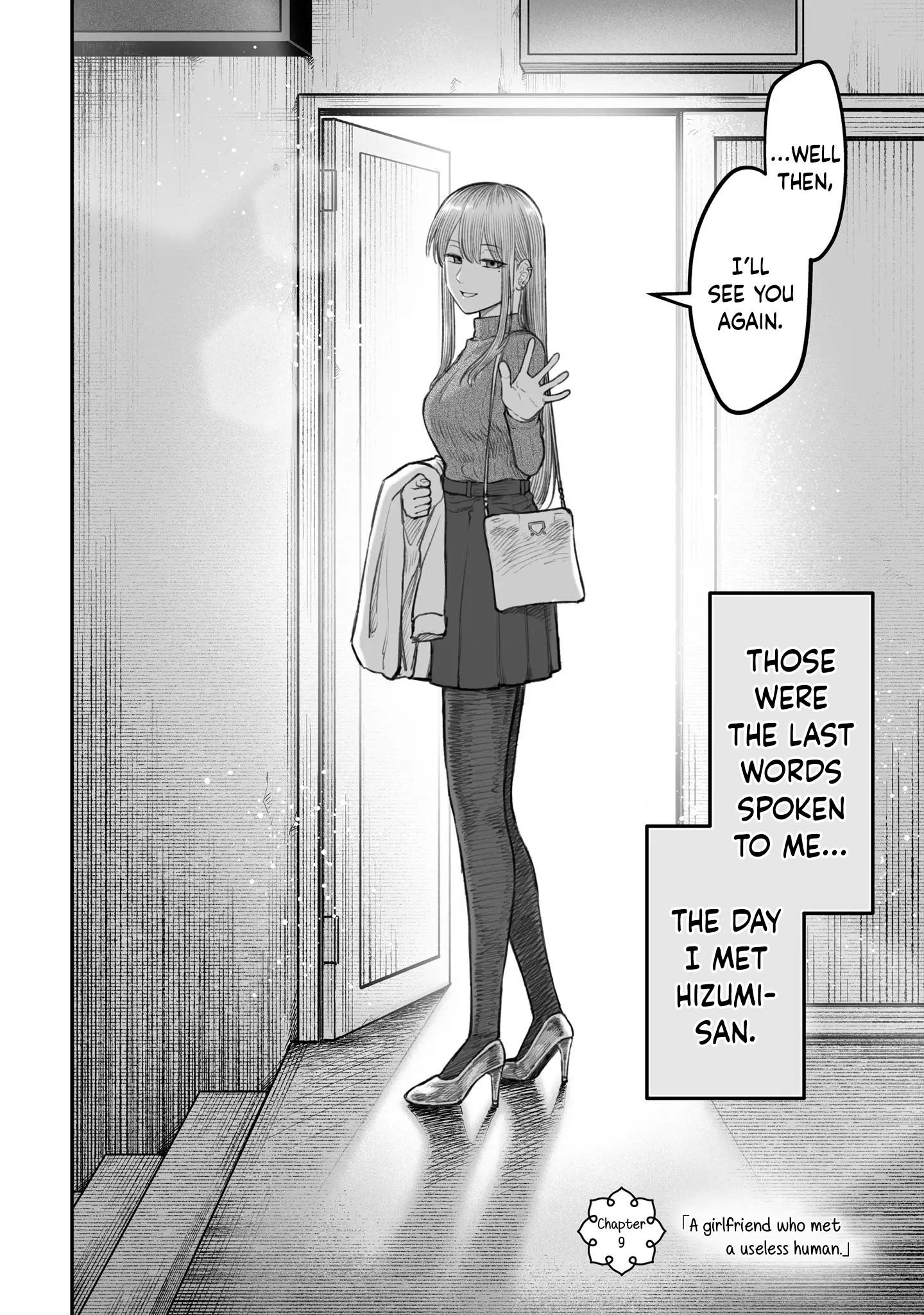 Dame Ningen no Aishikata