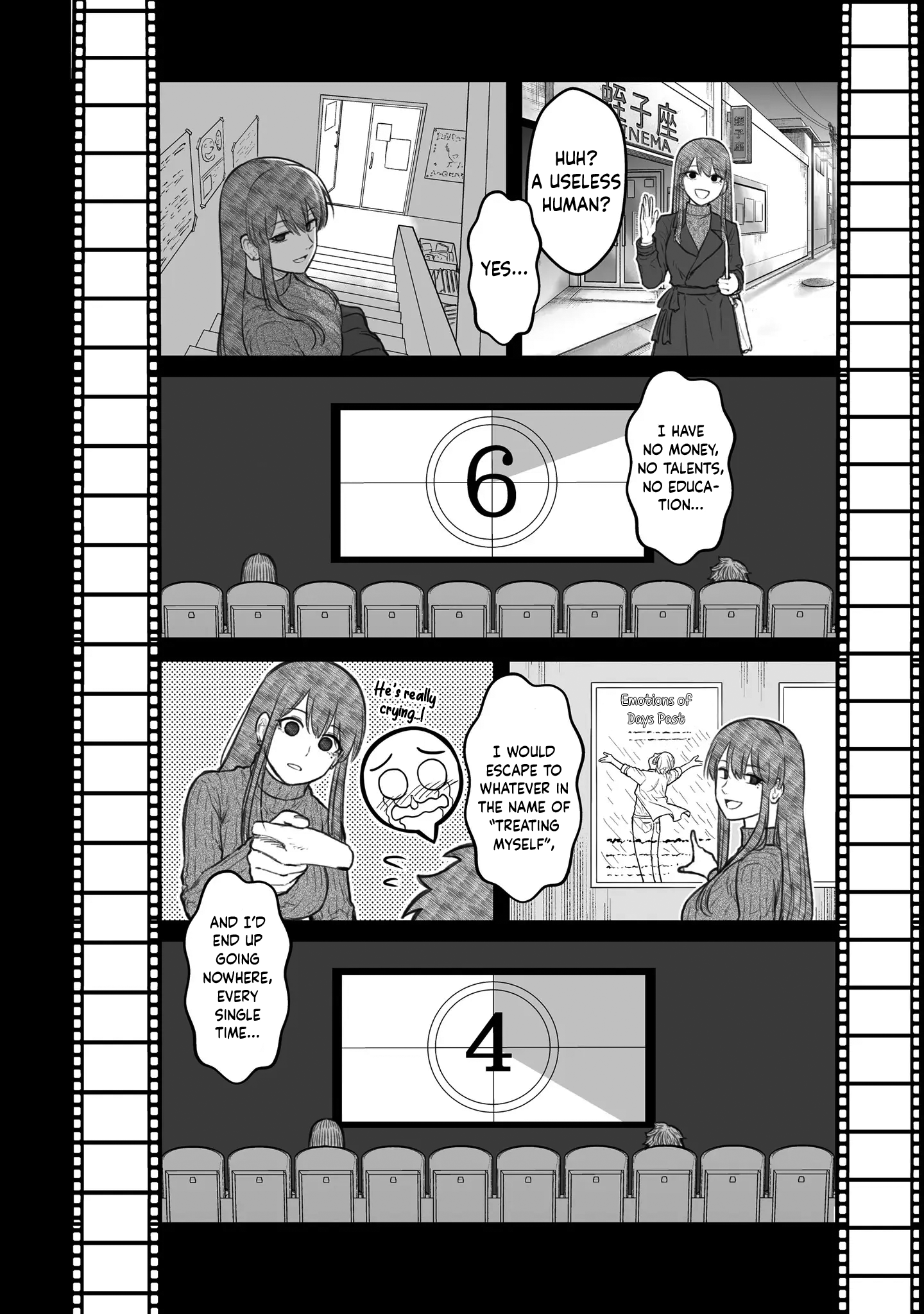Dame Ningen no Aishikata