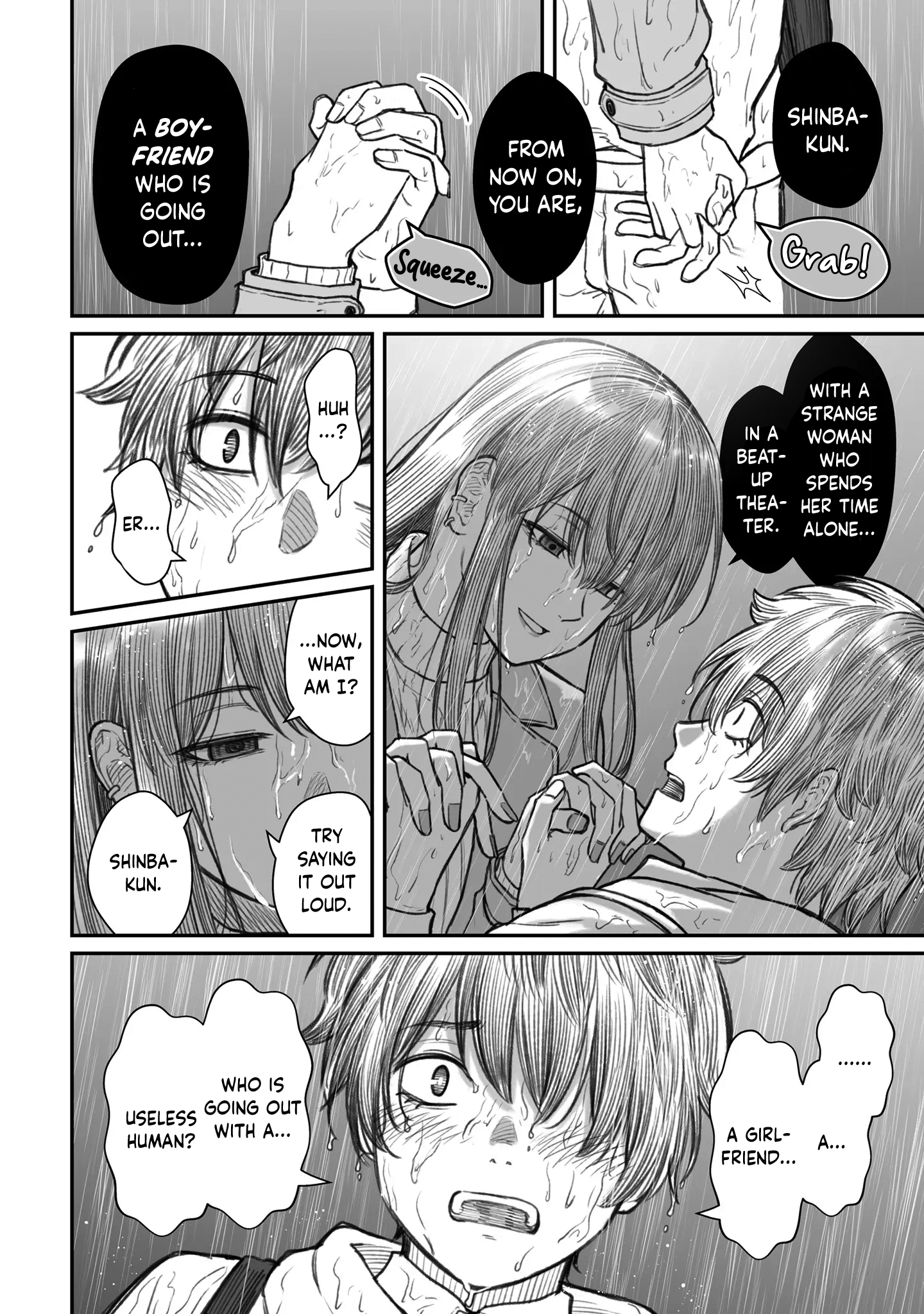 Dame Ningen no Aishikata