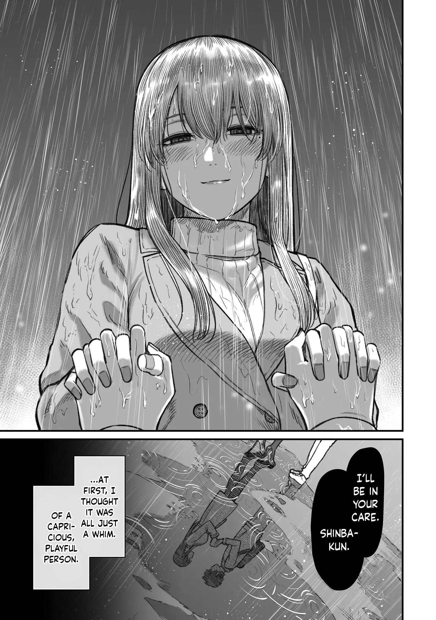 Dame Ningen no Aishikata