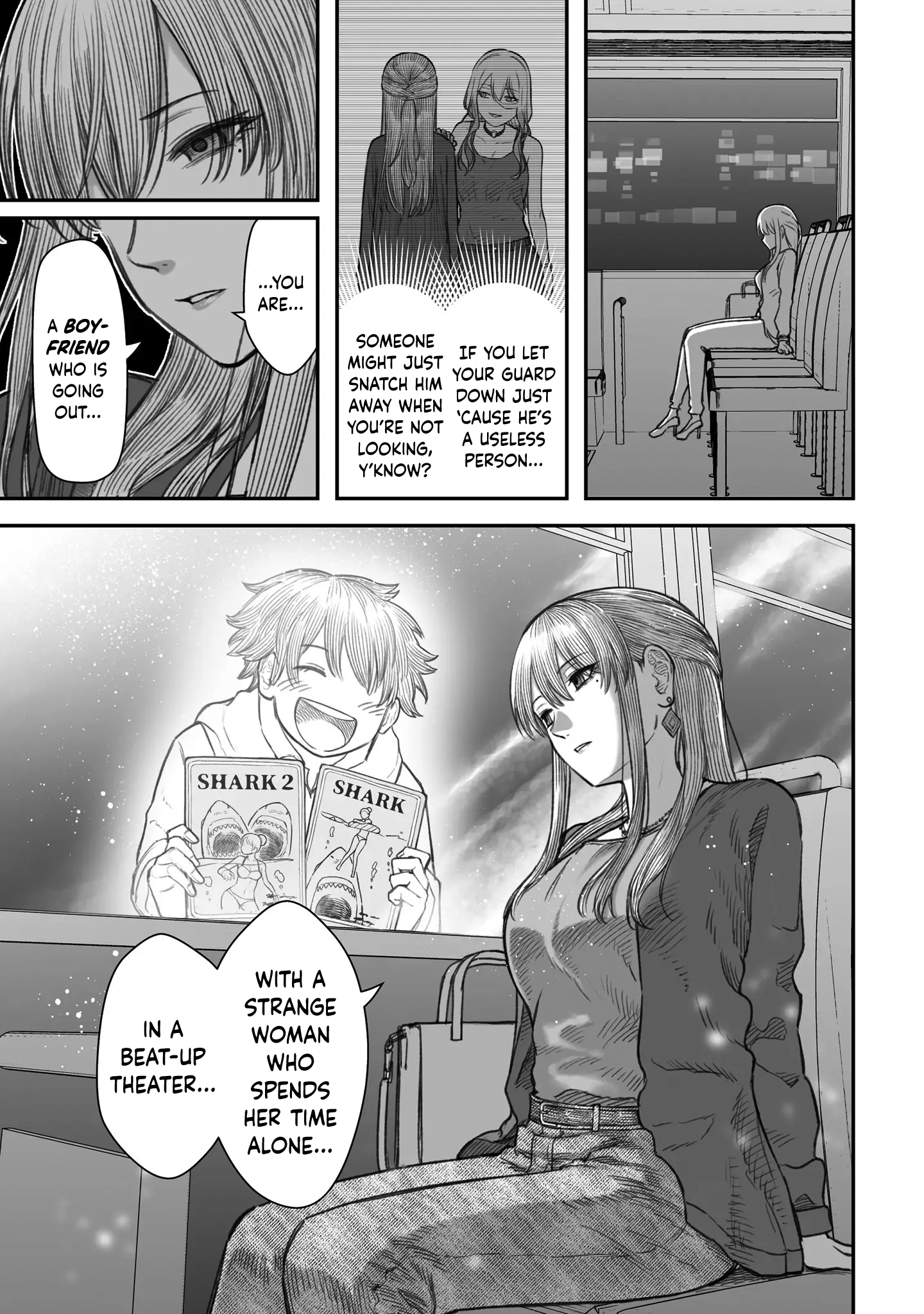 Dame Ningen no Aishikata