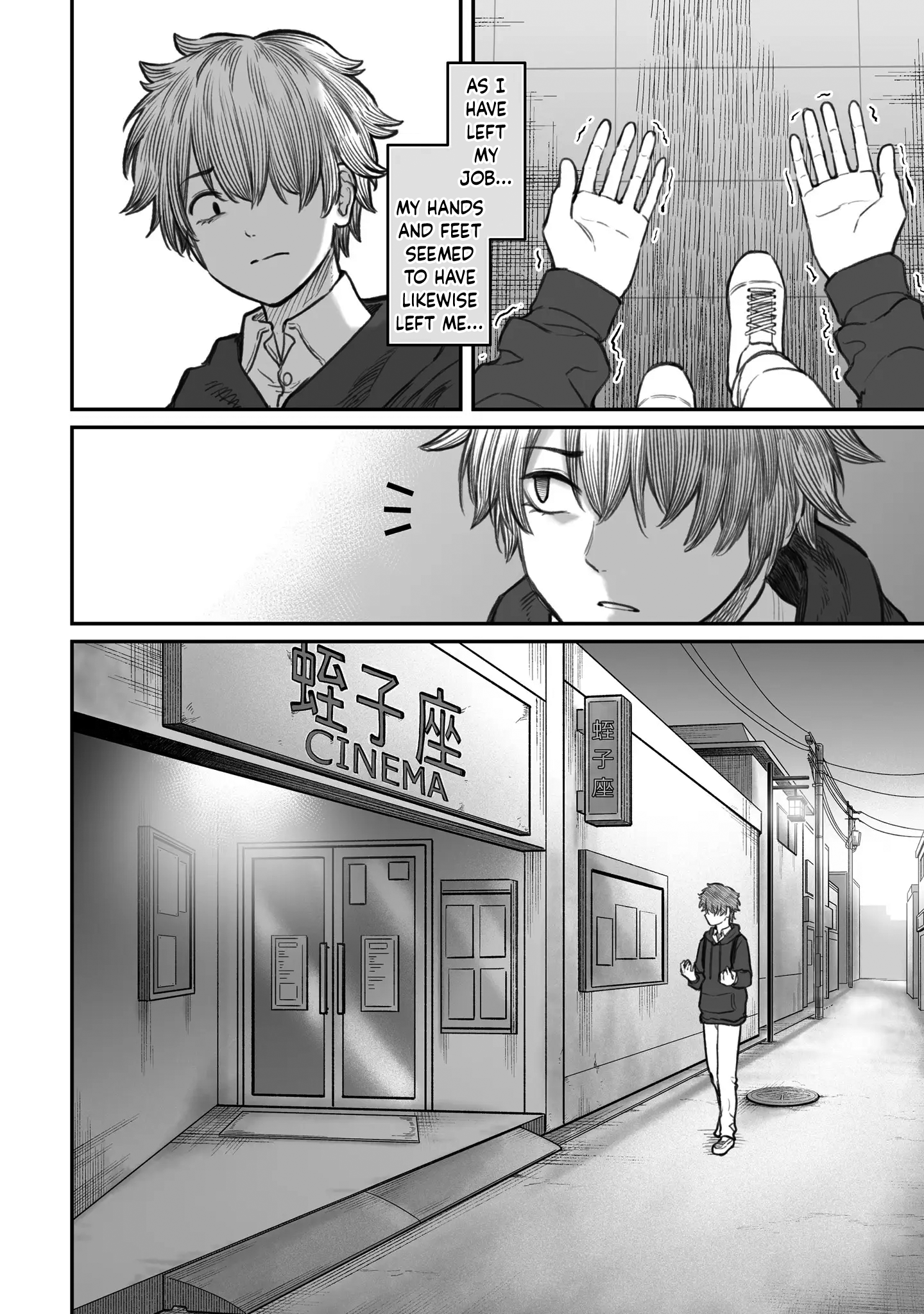 Dame Ningen no Aishikata