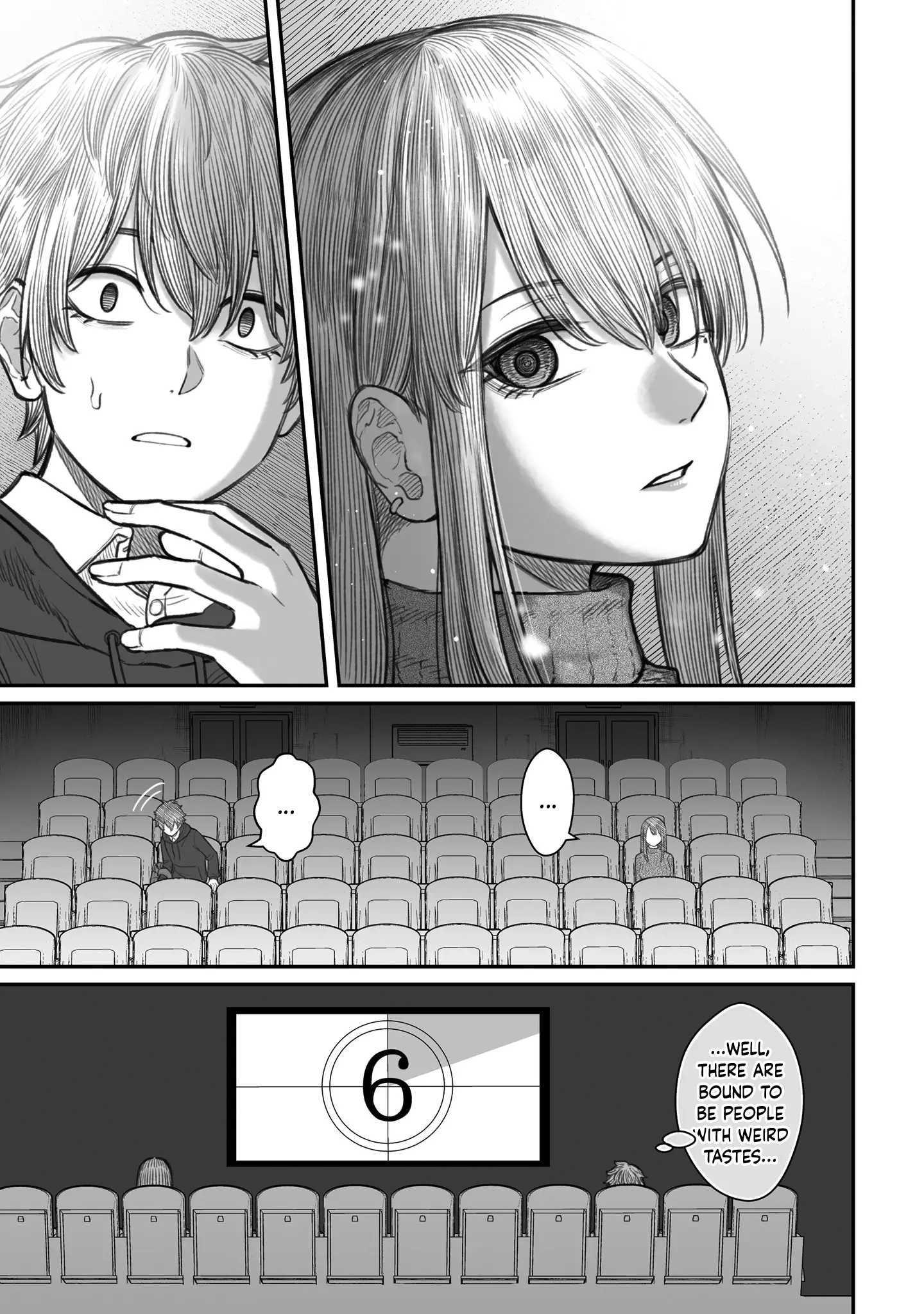 Dame Ningen no Aishikata