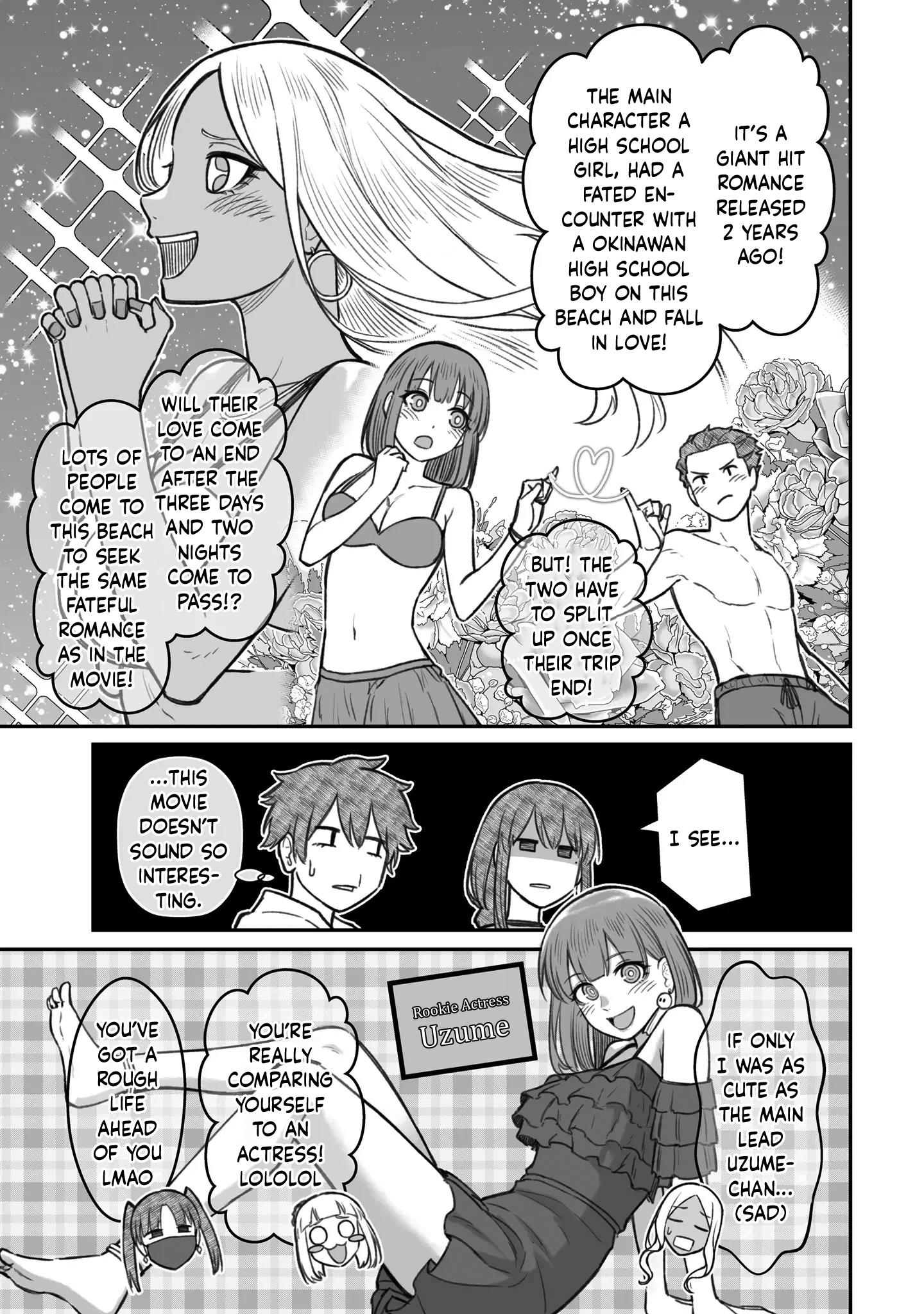 Dame Ningen no Aishikata