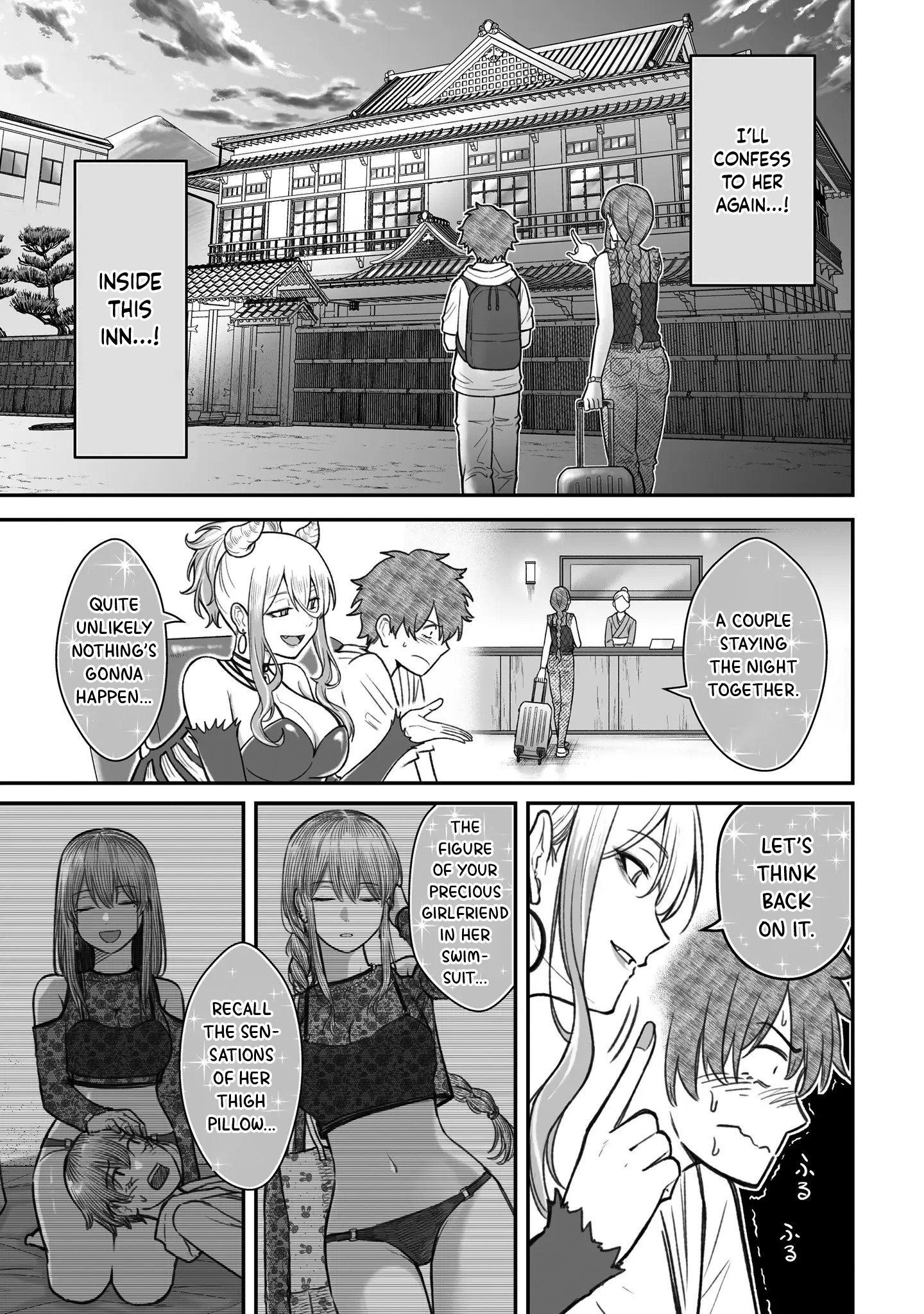 Dame Ningen no Aishikata