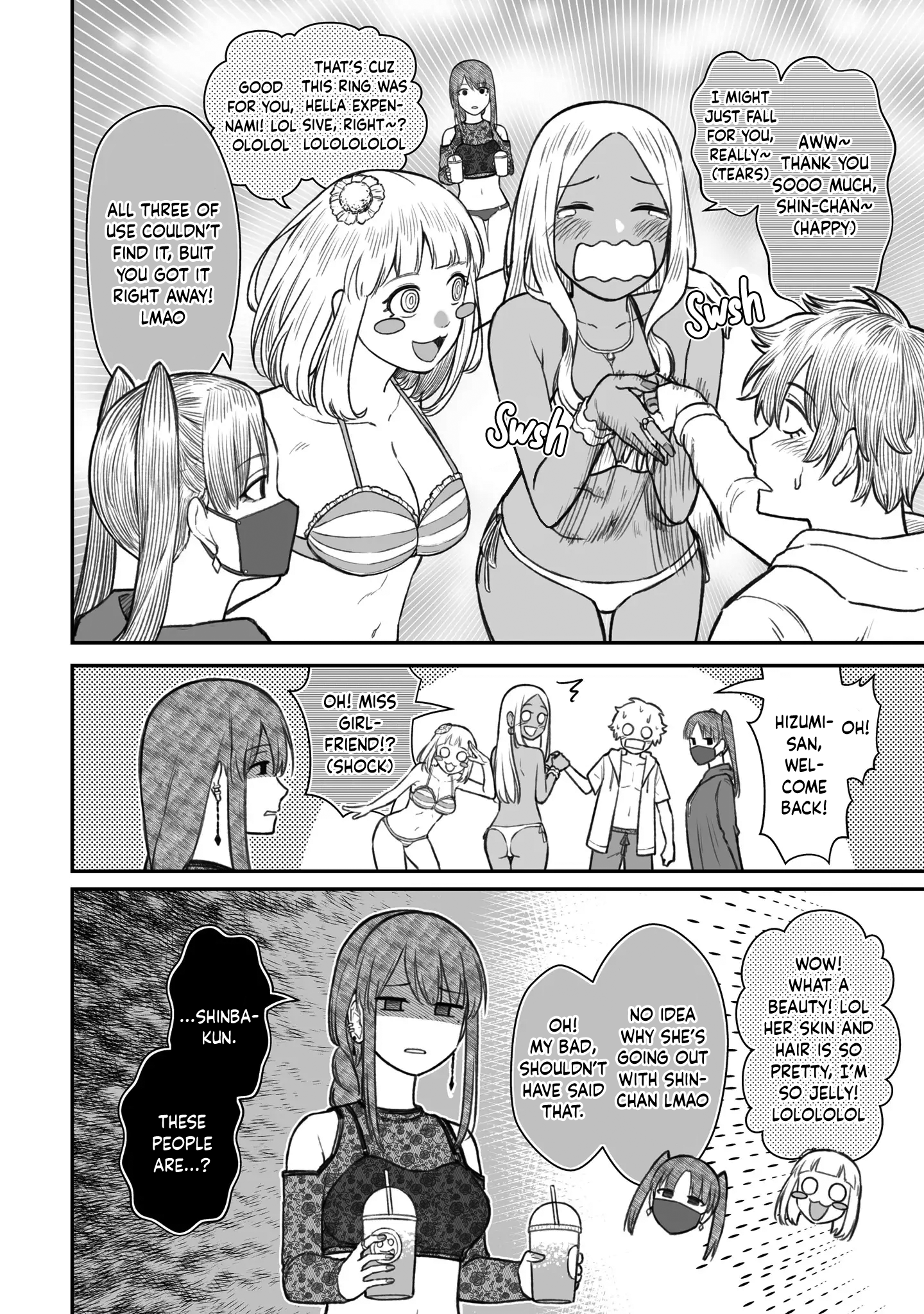 Dame Ningen no Aishikata