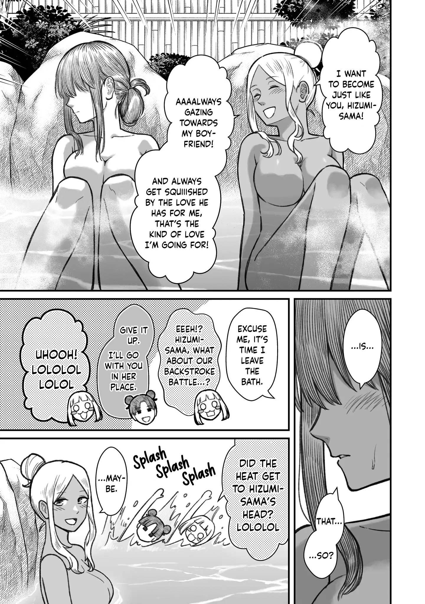 Dame Ningen no Aishikata