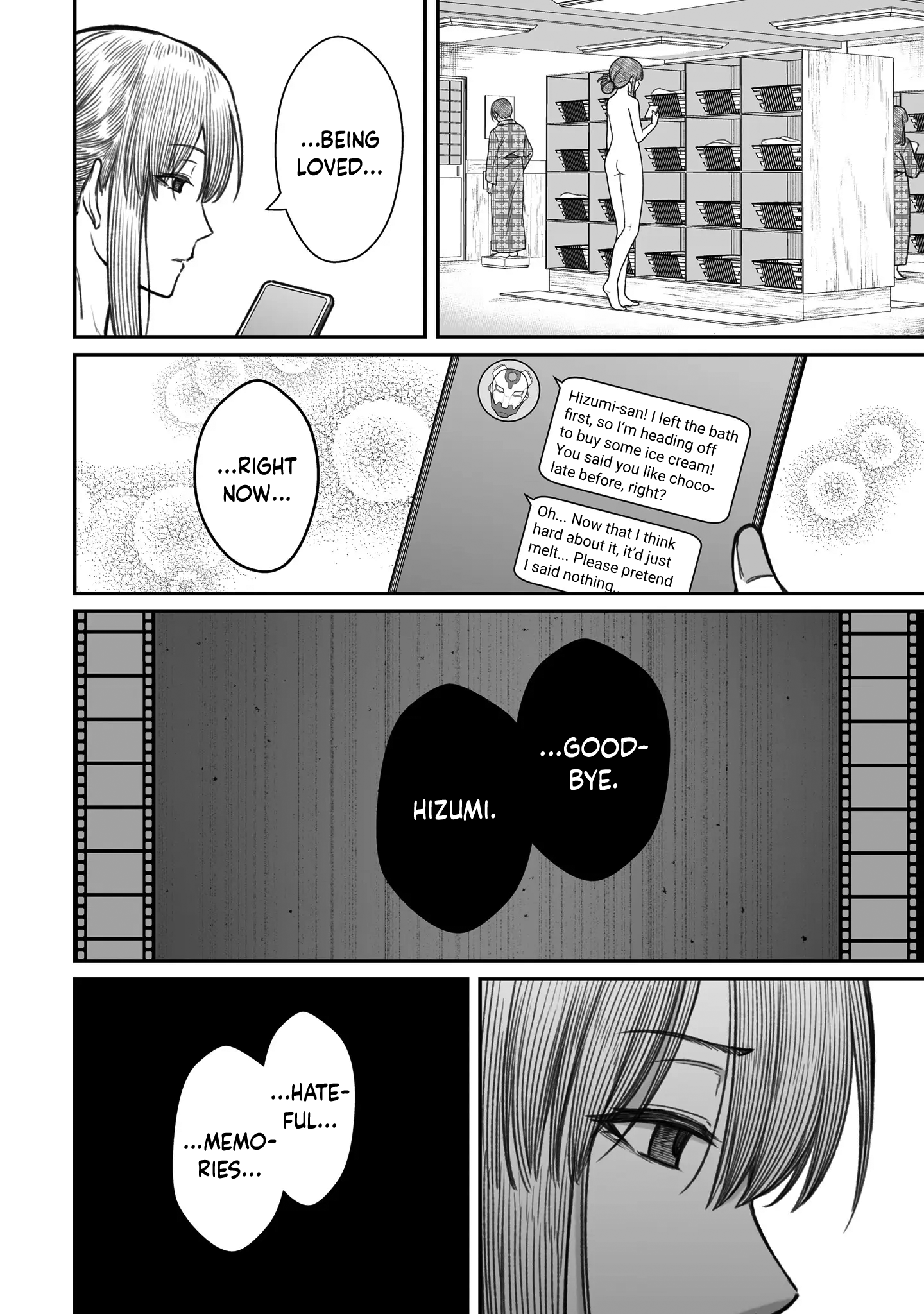 Dame Ningen no Aishikata